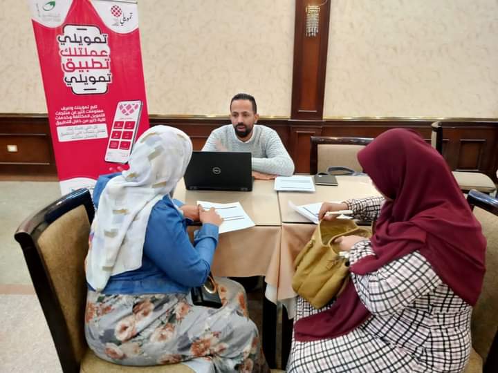 افتتاح ملتقي توظيف الشباب