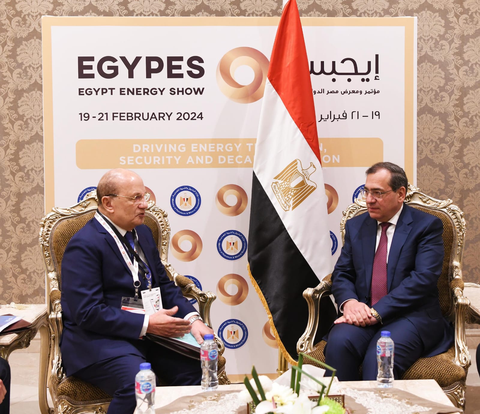 وزير البترول مع رئيس شركة اي بى ار