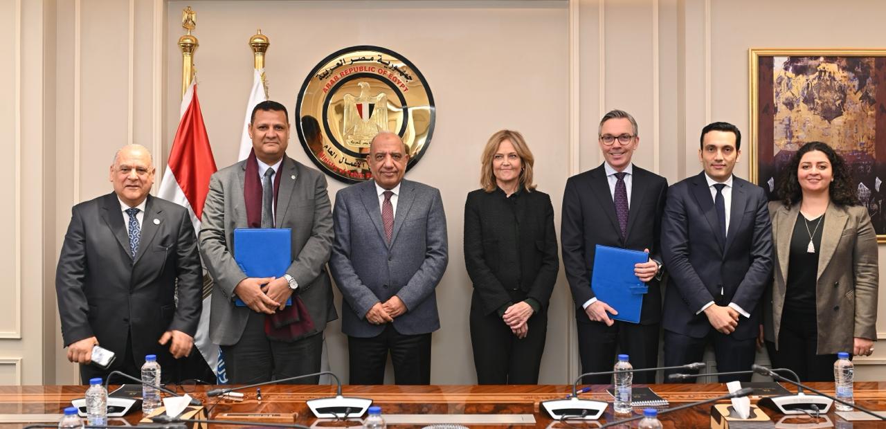اتفاقية تعاون بين شركة مصر للألومنيوم و