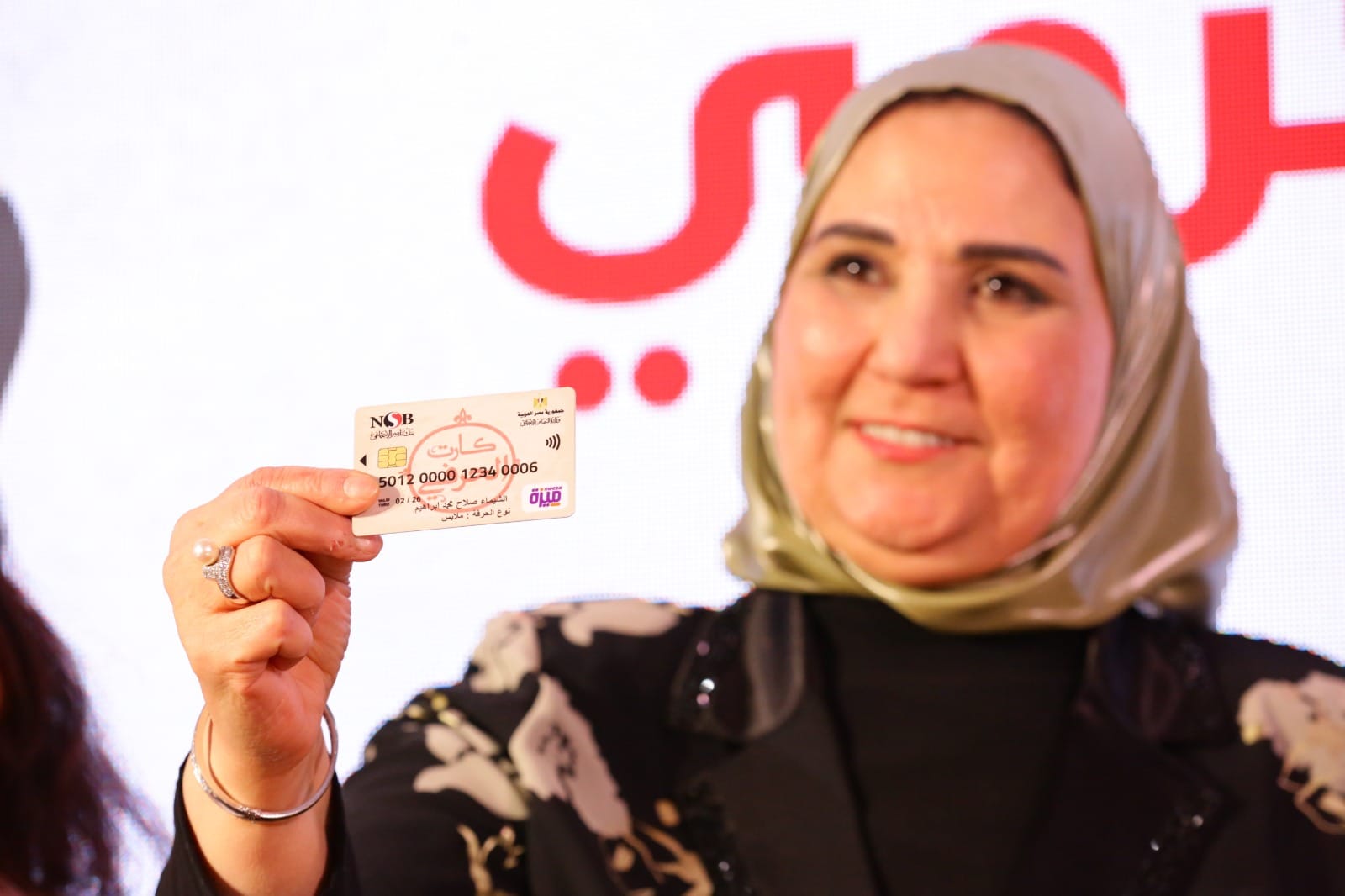 القباج تفتتح الدورة الـ 66 لمعرض ديارنا للحرف اليدوية