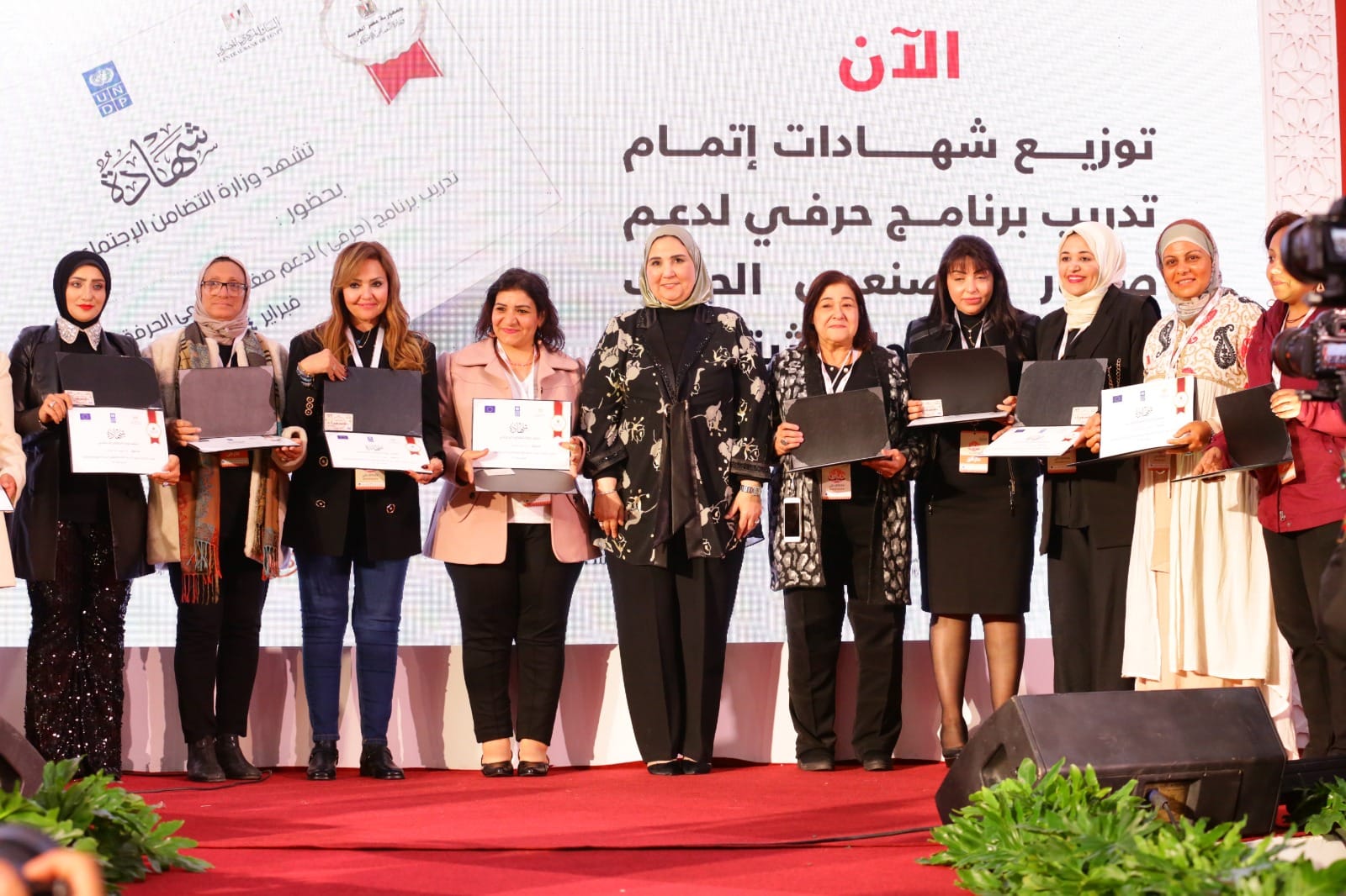 القباج تفتتح الدورة الـ 66 لمعرض ديارنا للحرف اليدوية