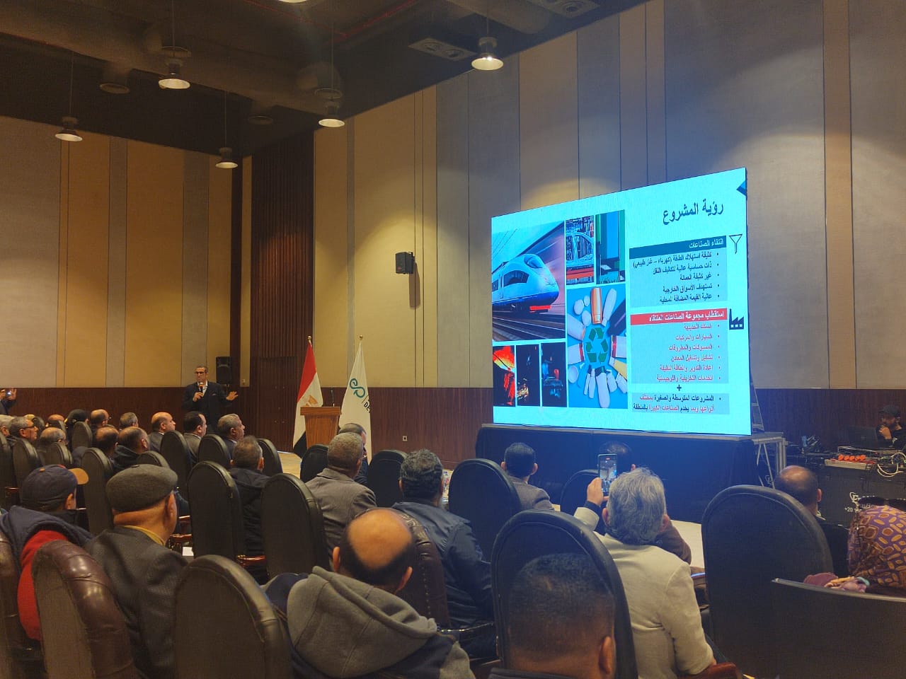 تعاون بين جهاز تنمية المشروعات وشركة شرق بورسعيد للتنمية الرئيسية