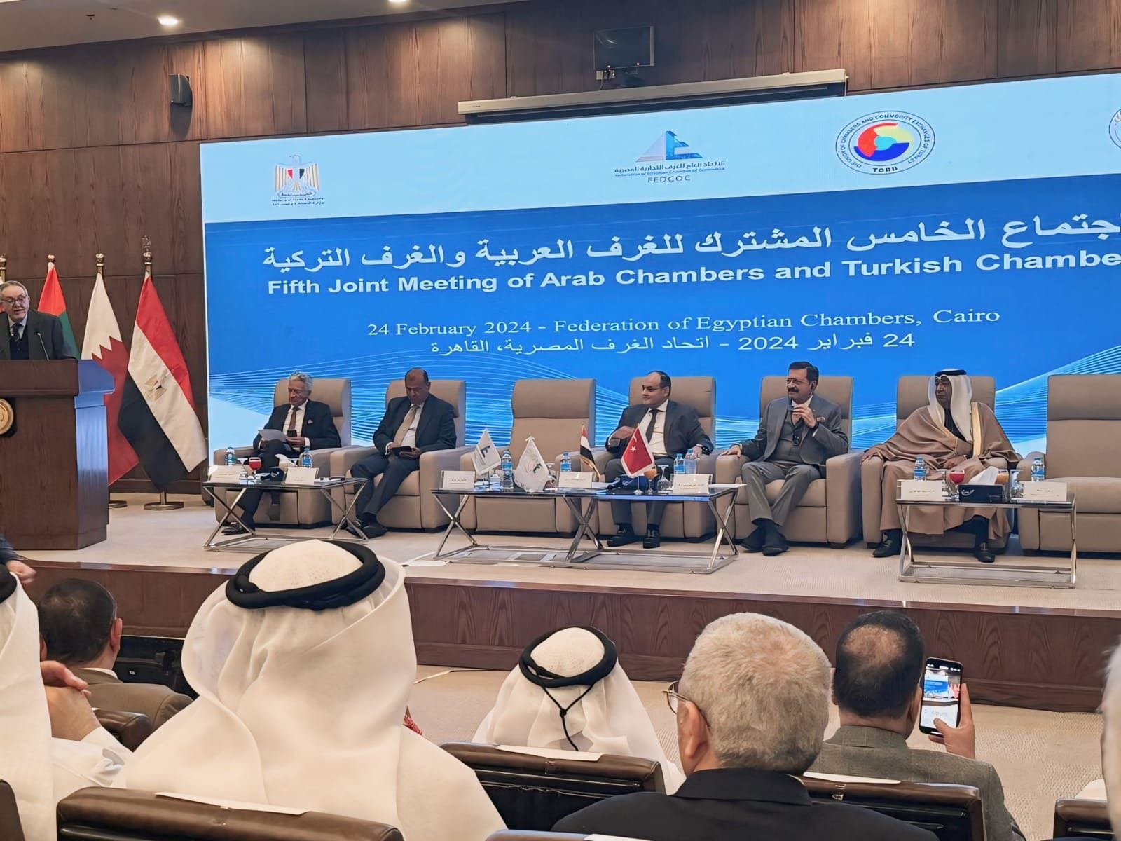 فعاليات الجلسة الافتتاحية للاجتماع الخامس المشترك للغرف العربية والتركية
