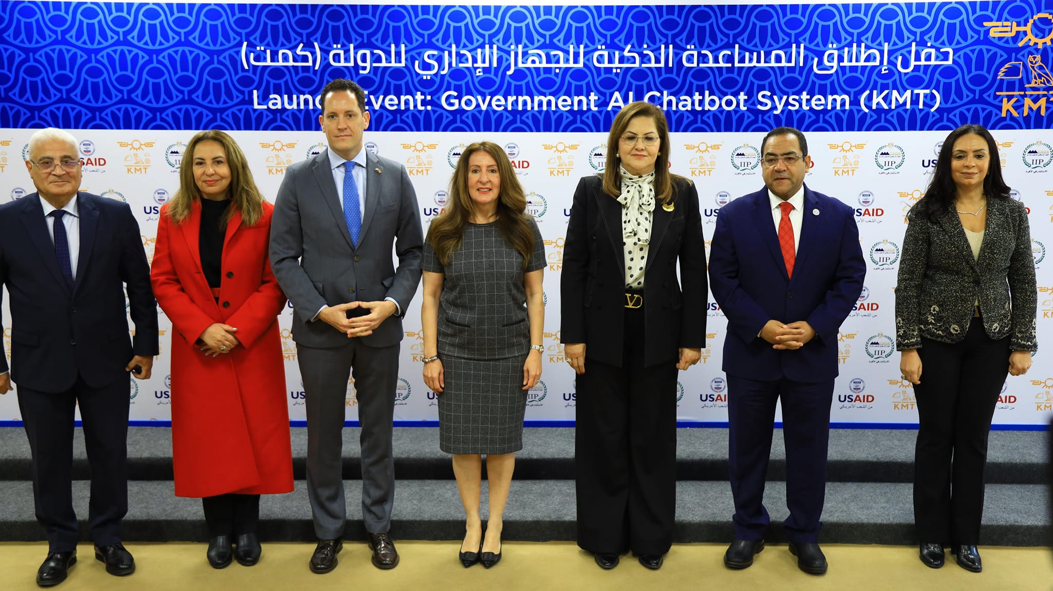 إطلاق أول مساعدة ذكية بالجهاز الإداري للدولة