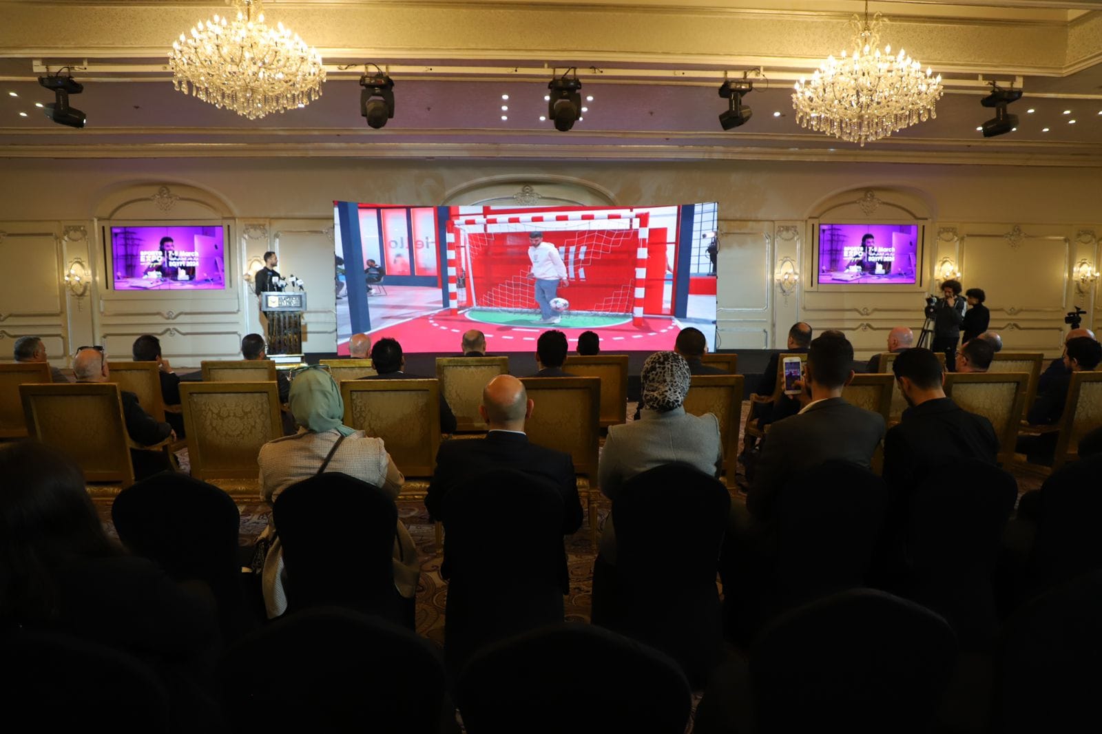 مؤتمر صحفي للإعلان عن إقامة النسخة الثانية من معرض