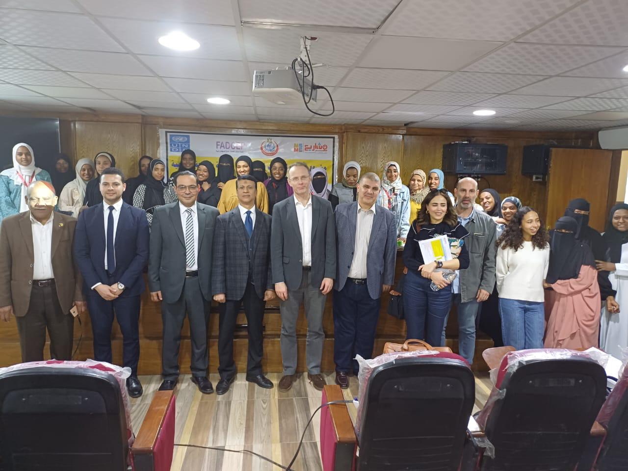 اتفاقية مشروع