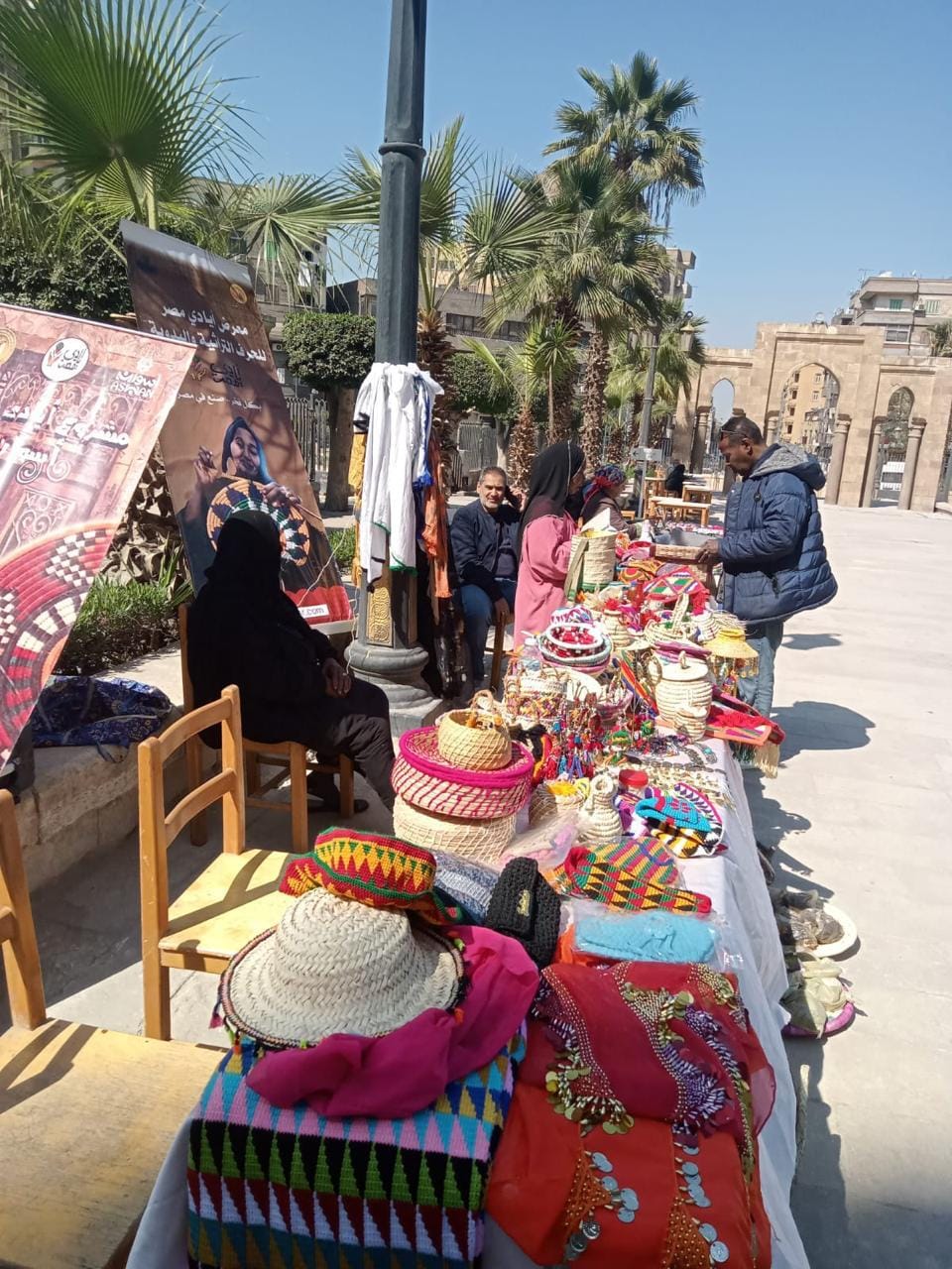 معارض داخلية لأيادي مصر للحرف التراثية واليدوية