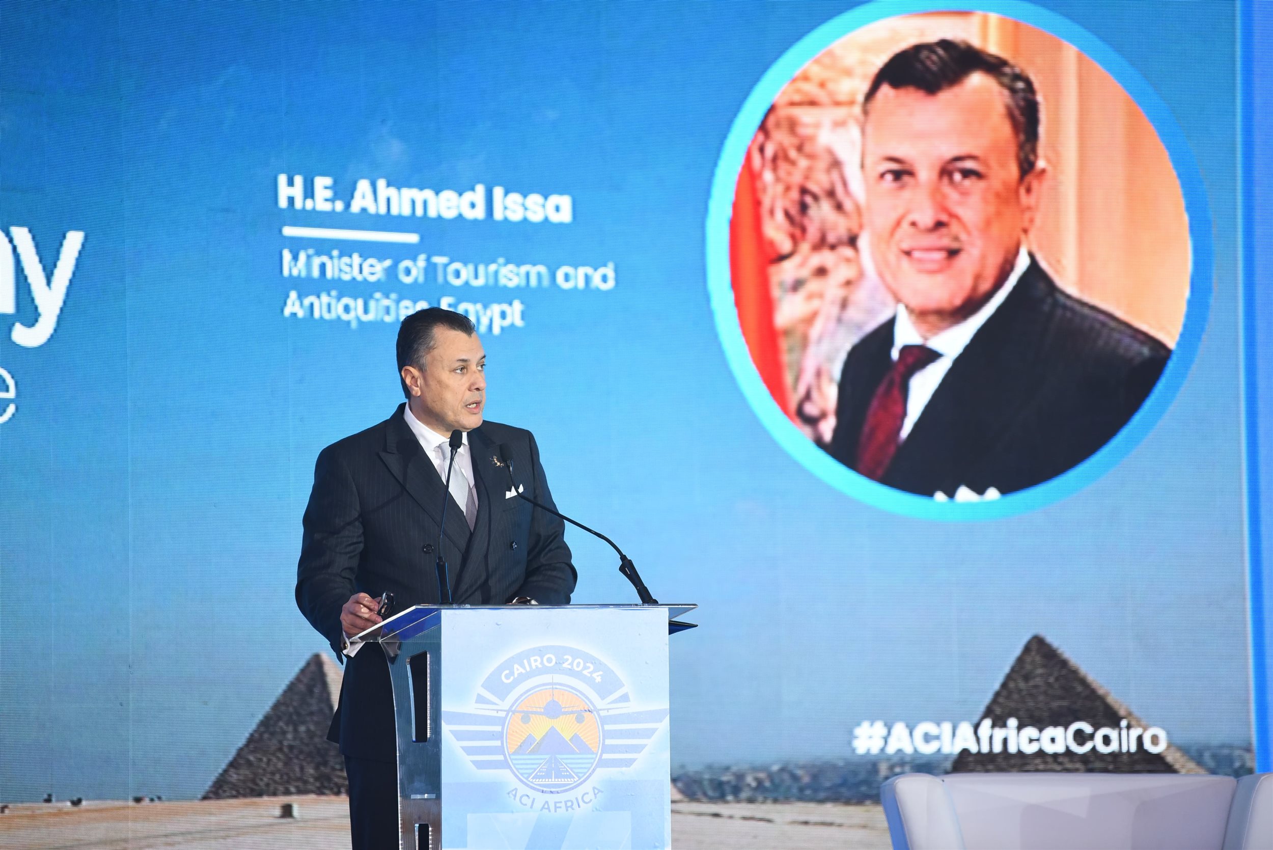 فعاليات مؤتمر الاجتماع الـ 71 للمجلس الدولي للمطارات لإقليم أفريقيا ACI
