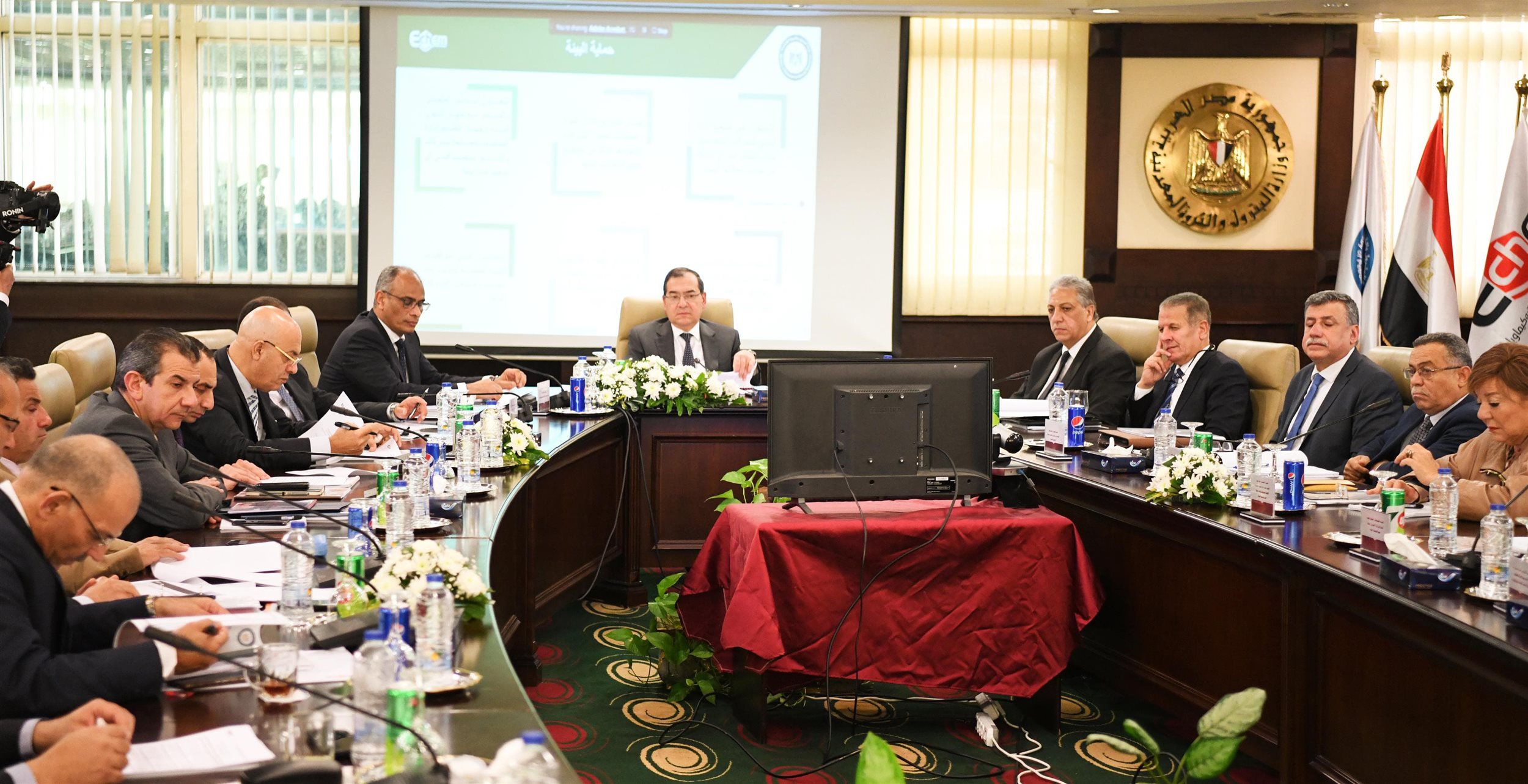 اجتماع لإعتماد الموازنة التخطيطية لـ