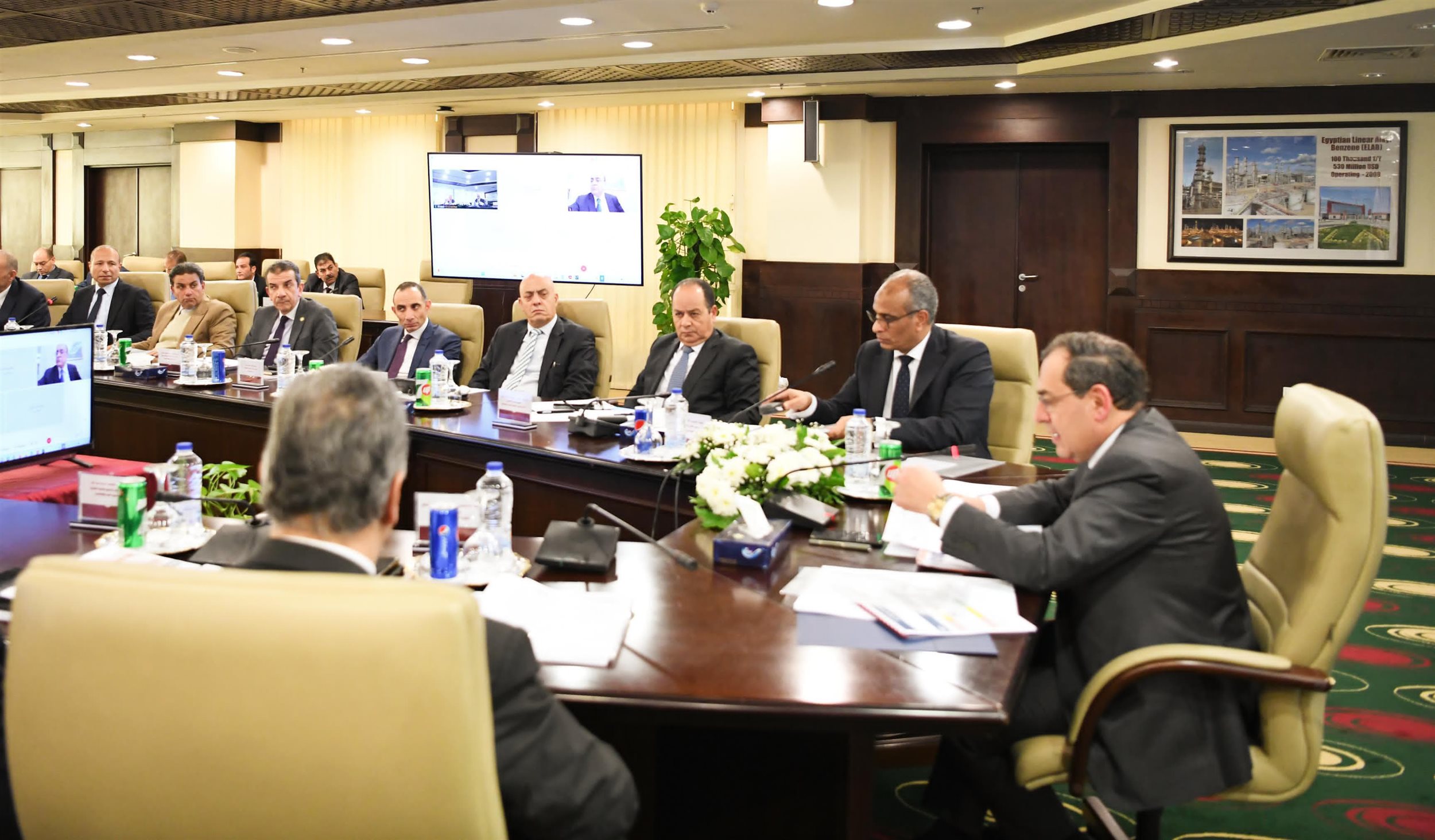 اجتماع لإعتماد الموازنة التخطيطية لـ