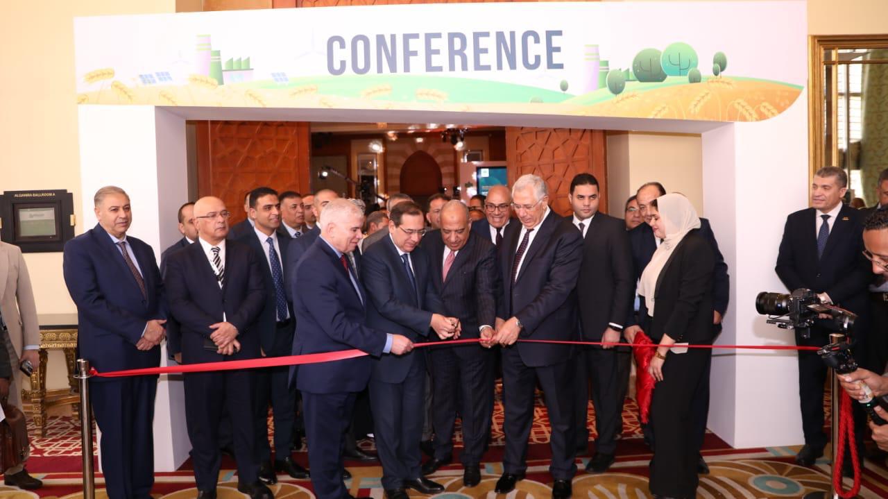 المؤتمر الدولي الثلاثون للاتحاد العربي للأسمدة