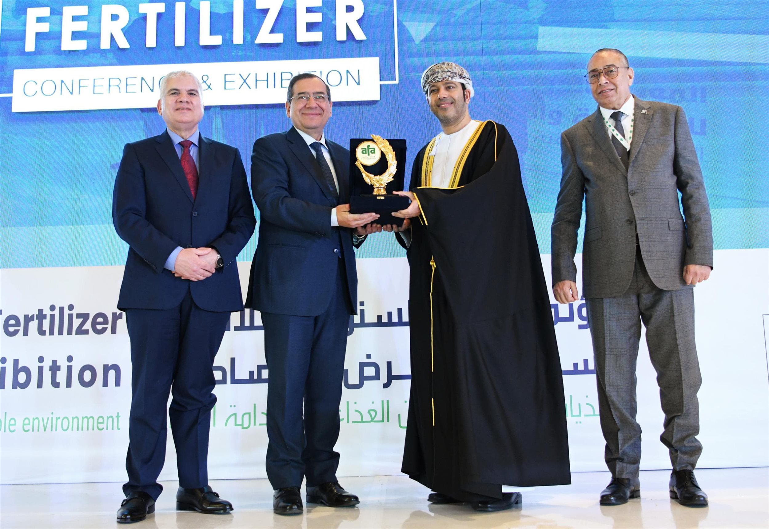 وزير البترول خلال المؤتمر الدولى الثلاثون لصناعة الأسمدة