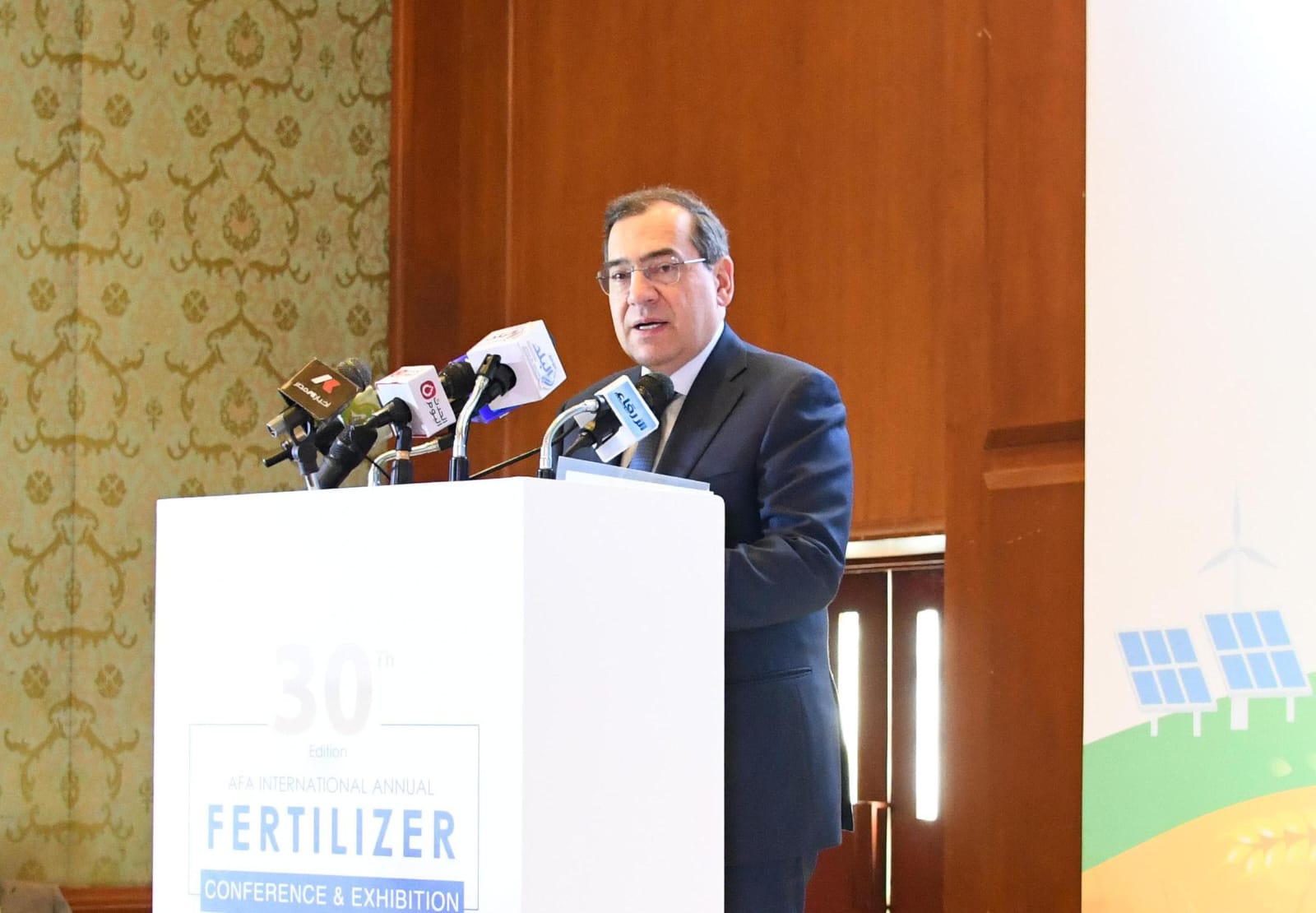 وزير البترول خلال المؤتمر الدولى الثلاثون لصناعة الأسمدة
