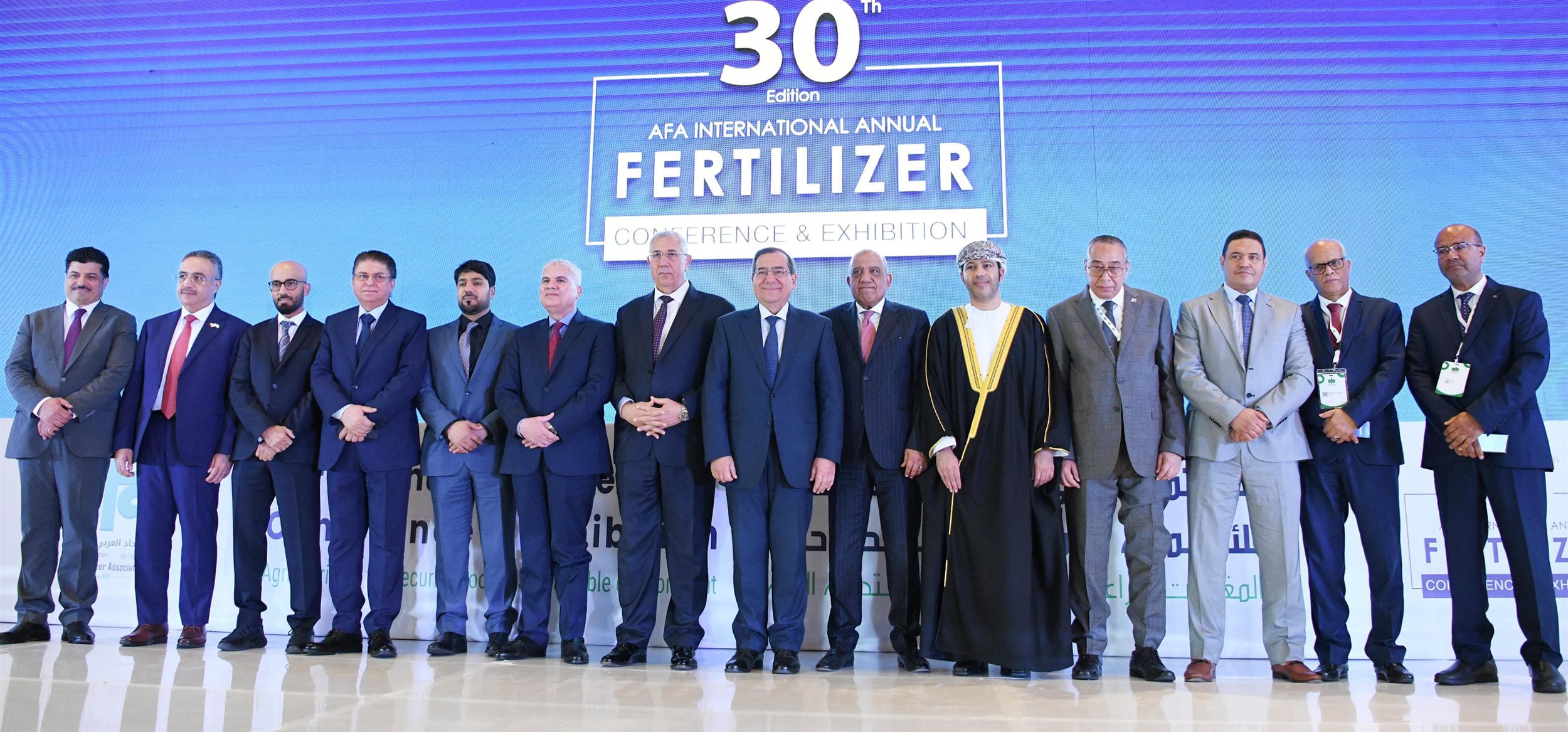 وزير البترول خلال المؤتمر الدولى الثلاثون لصناعة الأسمدة