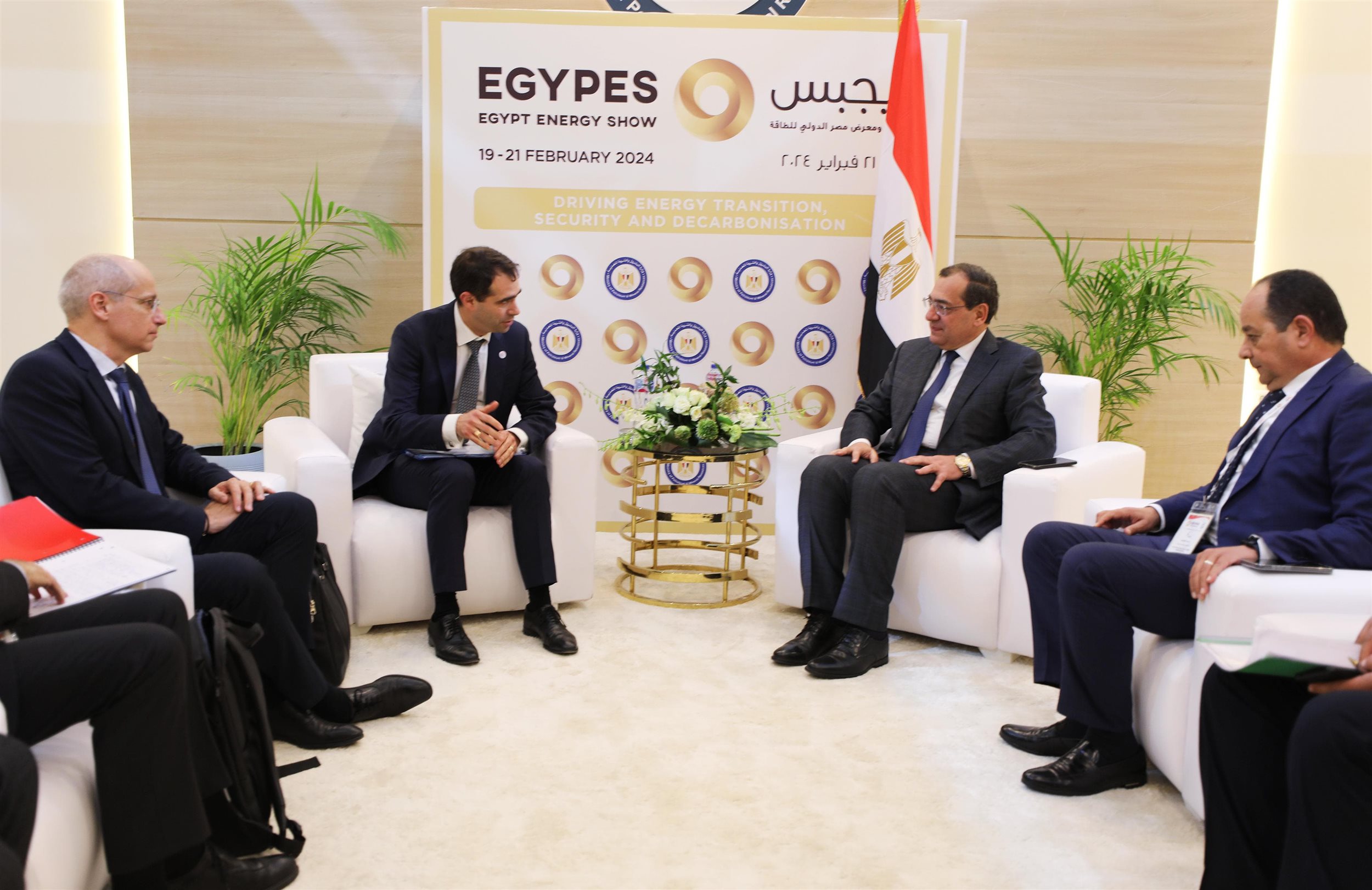 مباحثات وزير البترول مع مسئولي توتال انرجيز الفرنسية
