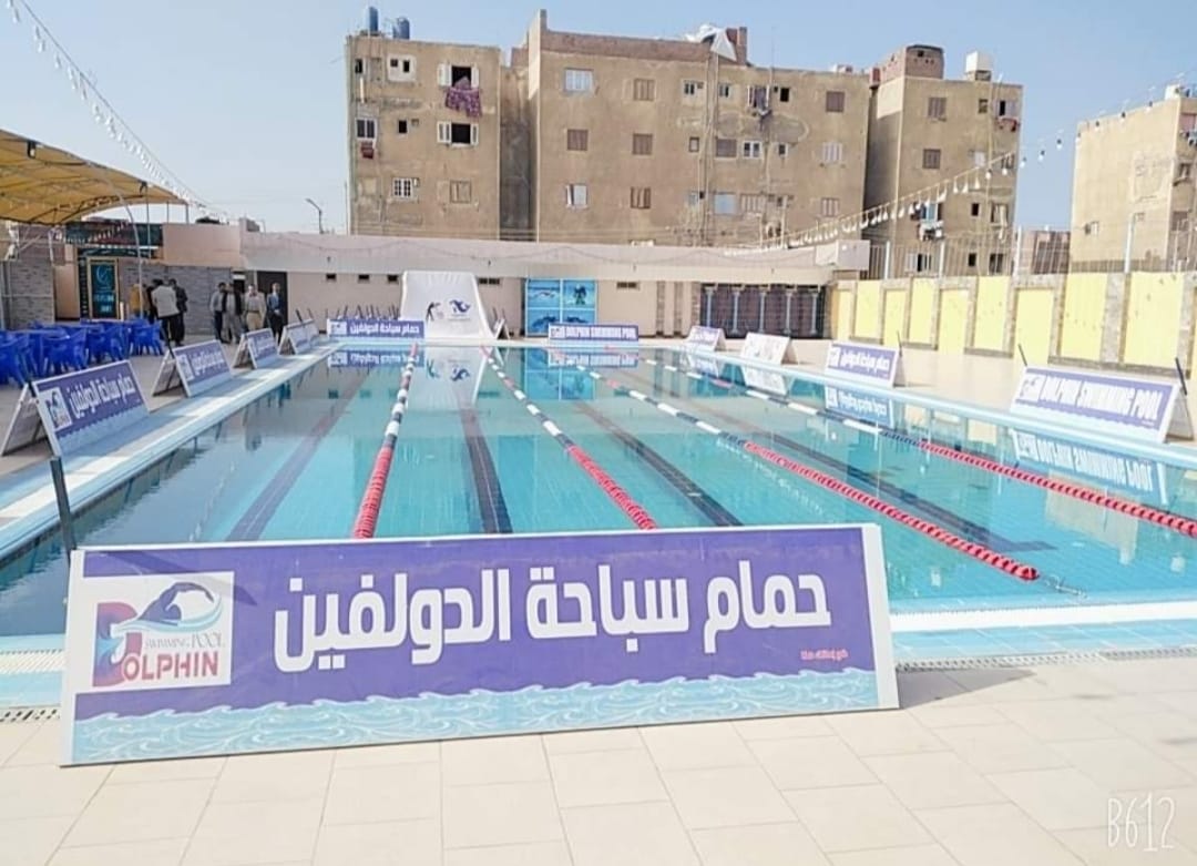 افتتاح ملتقى توظيف الشباب