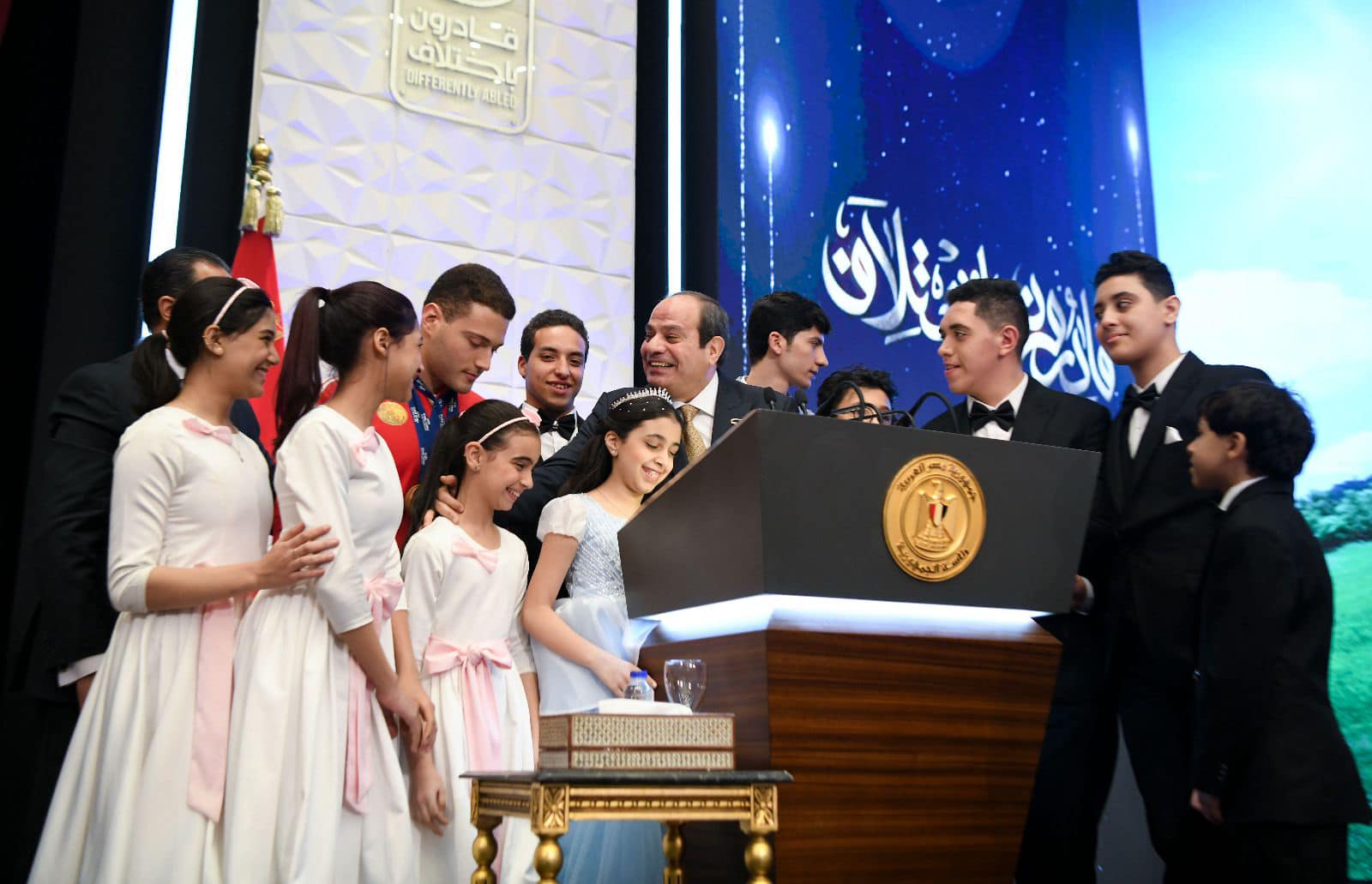 الرئيس السيسي يشهد احتفالية