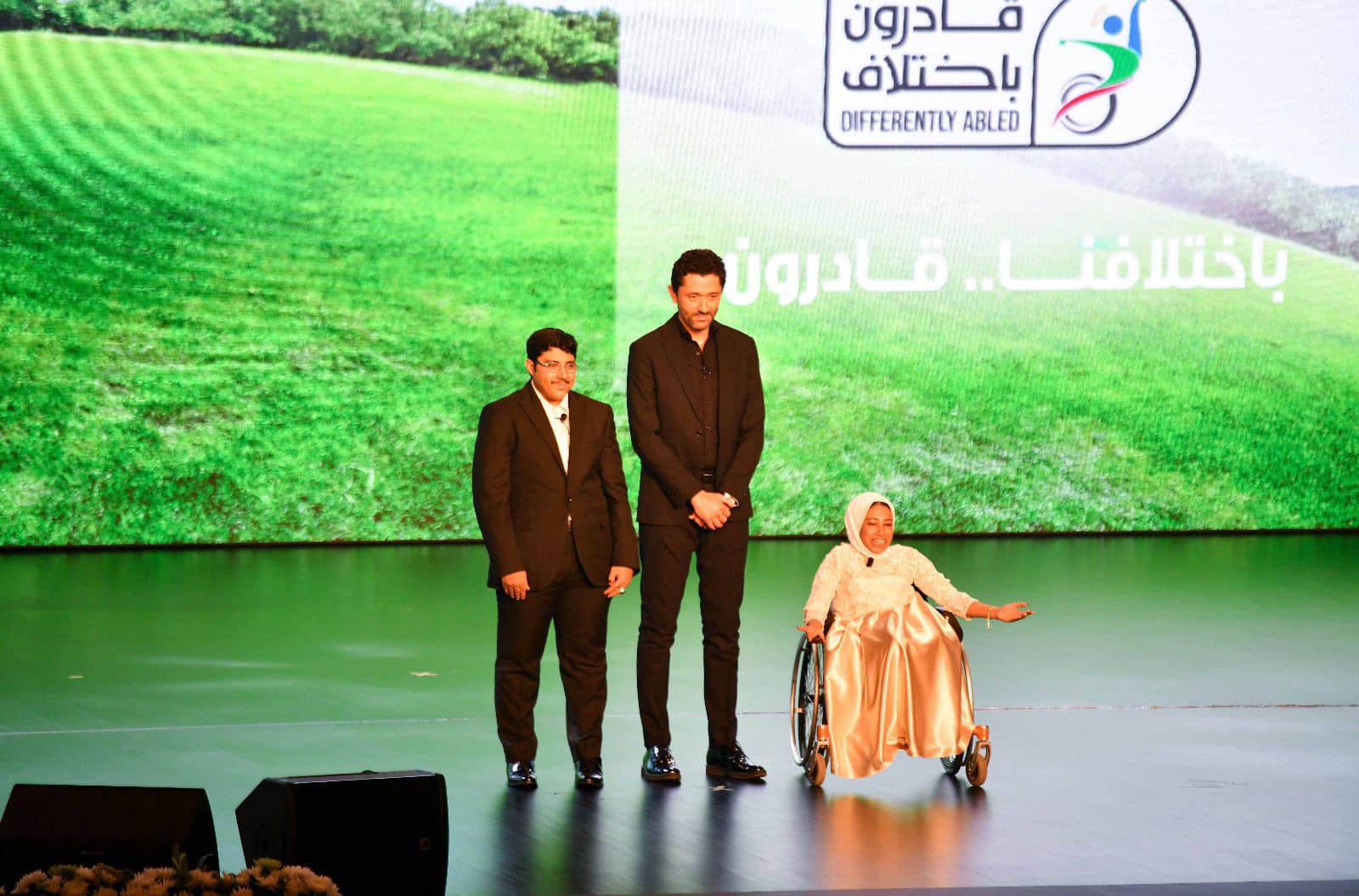 الرئيس السيسي يشهد احتفالية