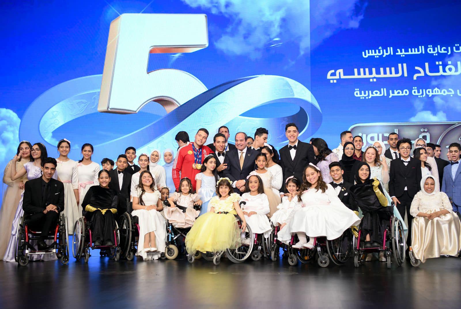 الرئيس السيسي يشهد احتفالية