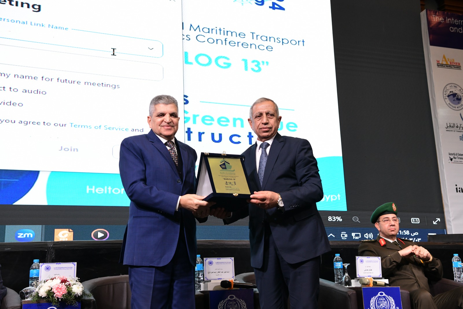 فعاليات المؤتمر السنوي الدولي للنقل البحري واللوجستيات