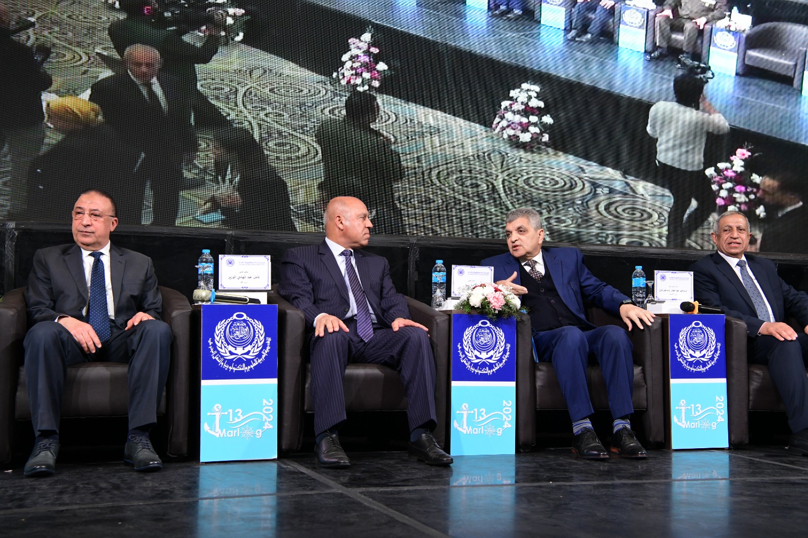فعاليات المؤتمر السنوي الدولي للنقل البحري واللوجستيات