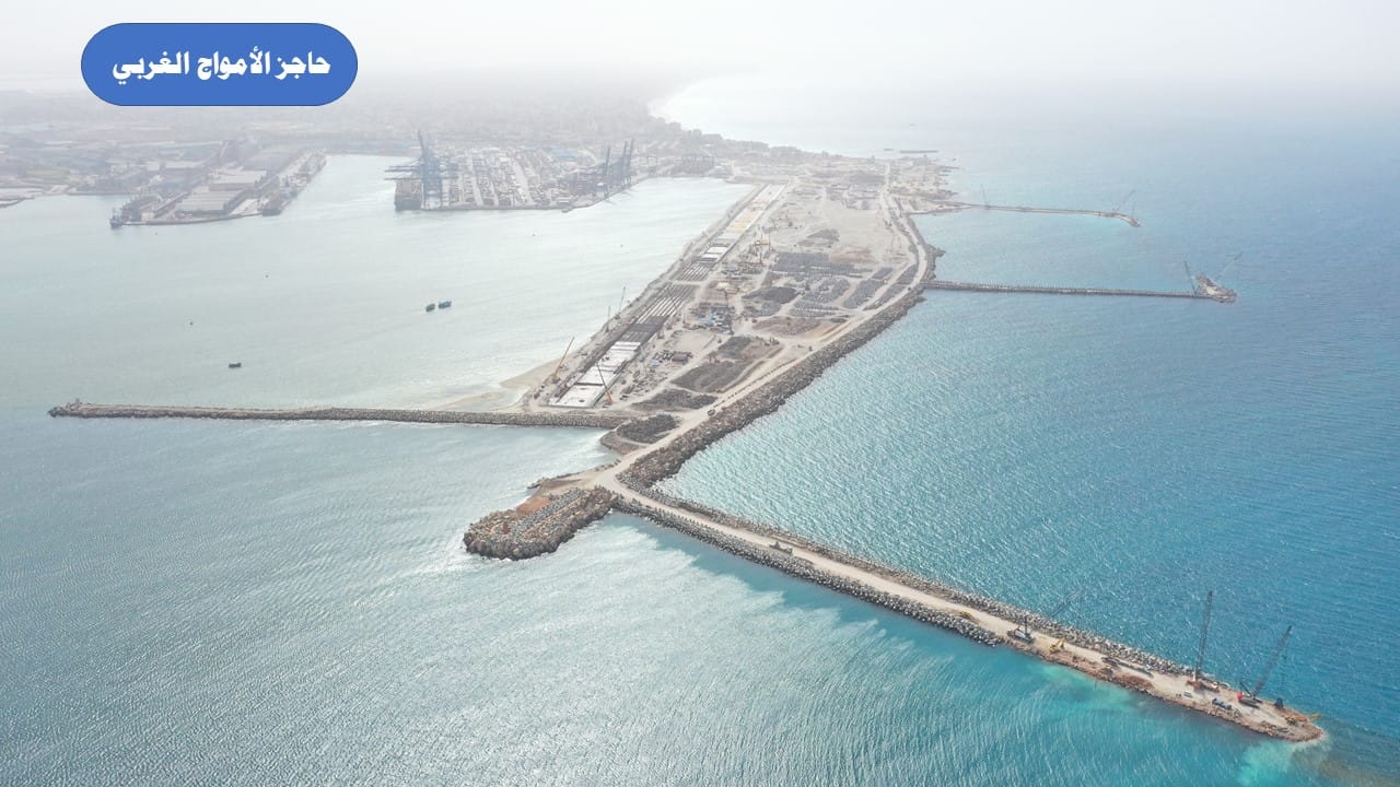 وزير النقل يتابع معدلات تنفيذ المشروعات بميناء الدخيلة