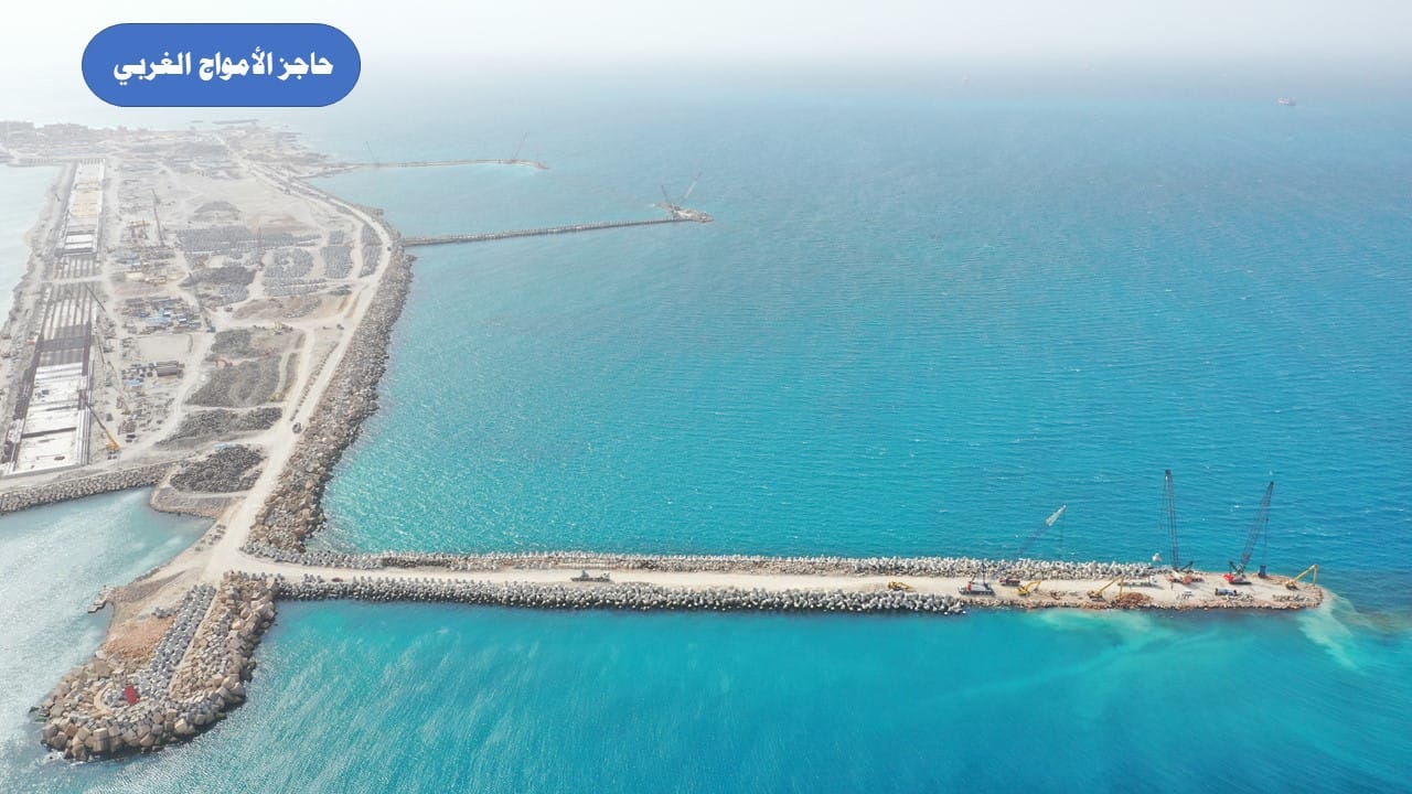 وزير النقل يتابع معدلات تنفيذ المشروعات بميناء الدخيلة