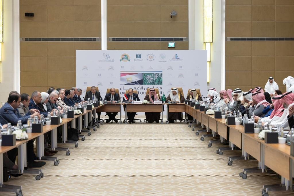 اجتماع مجلس الأعمال المصري السعودي