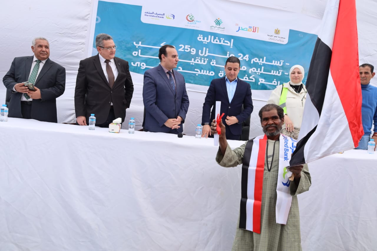 فاعليات افتتاح قريتي نجع الجسور ونجع سيدنا بمحافظة الاقصر