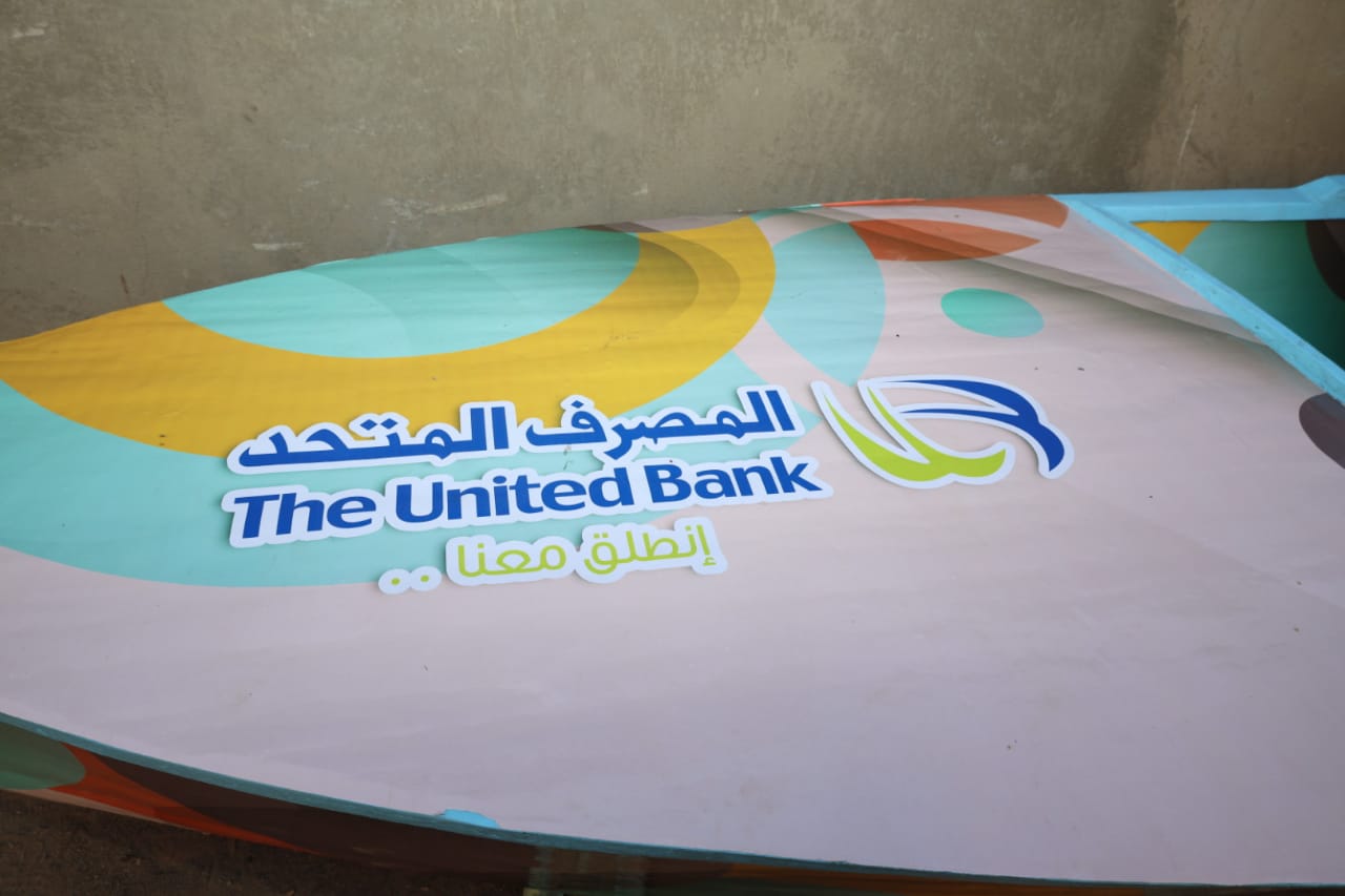 فاعليات افتتاح قريتي نجع الجسور ونجع سيدنا بمحافظة الاقصر