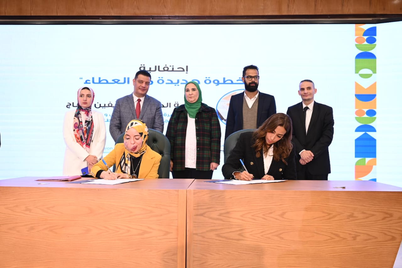 شراكة بين صندوق عطاء ومؤسسات المجتمع المدني