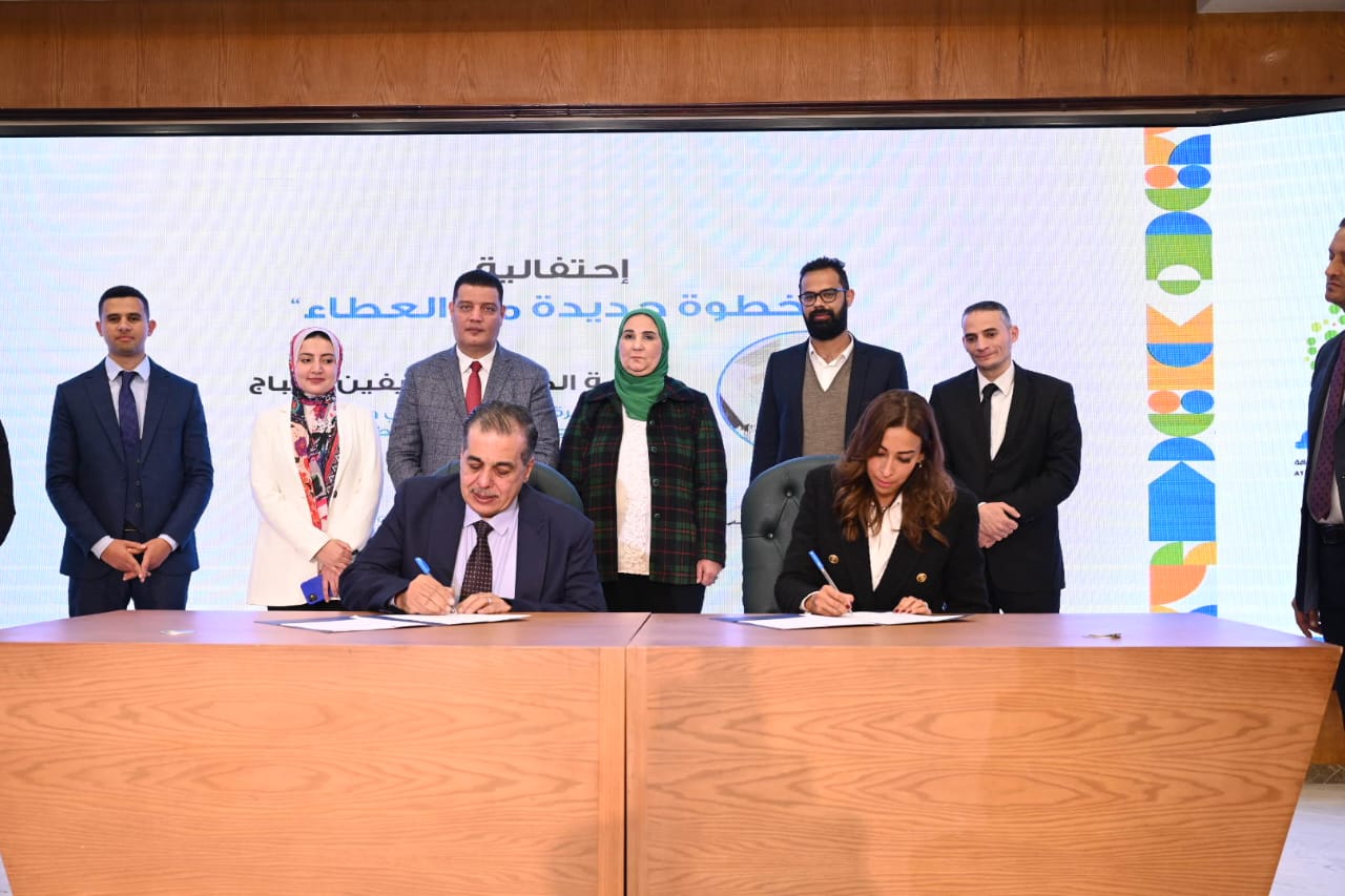 شراكة بين صندوق عطاء ومؤسسات المجتمع المدني