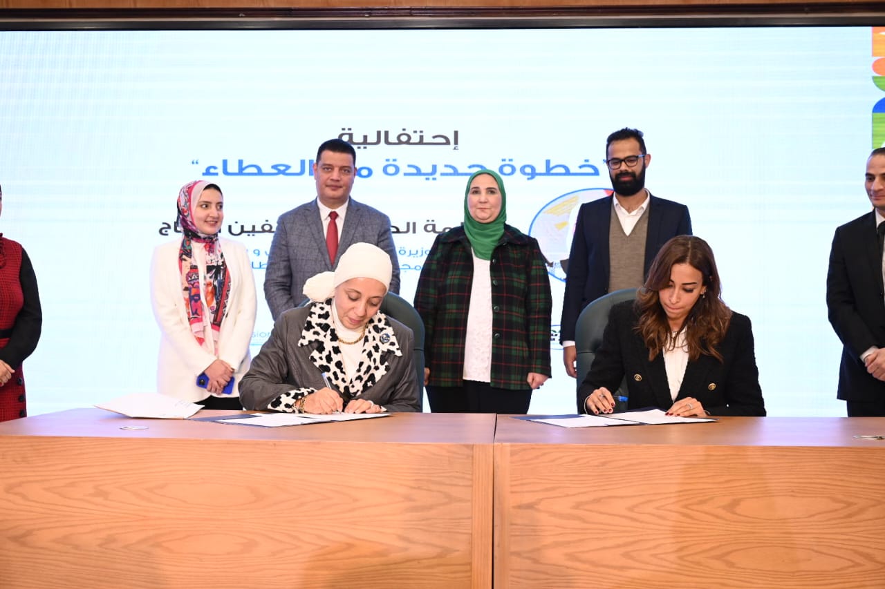 شراكة بين صندوق عطاء ومؤسسات المجتمع المدني