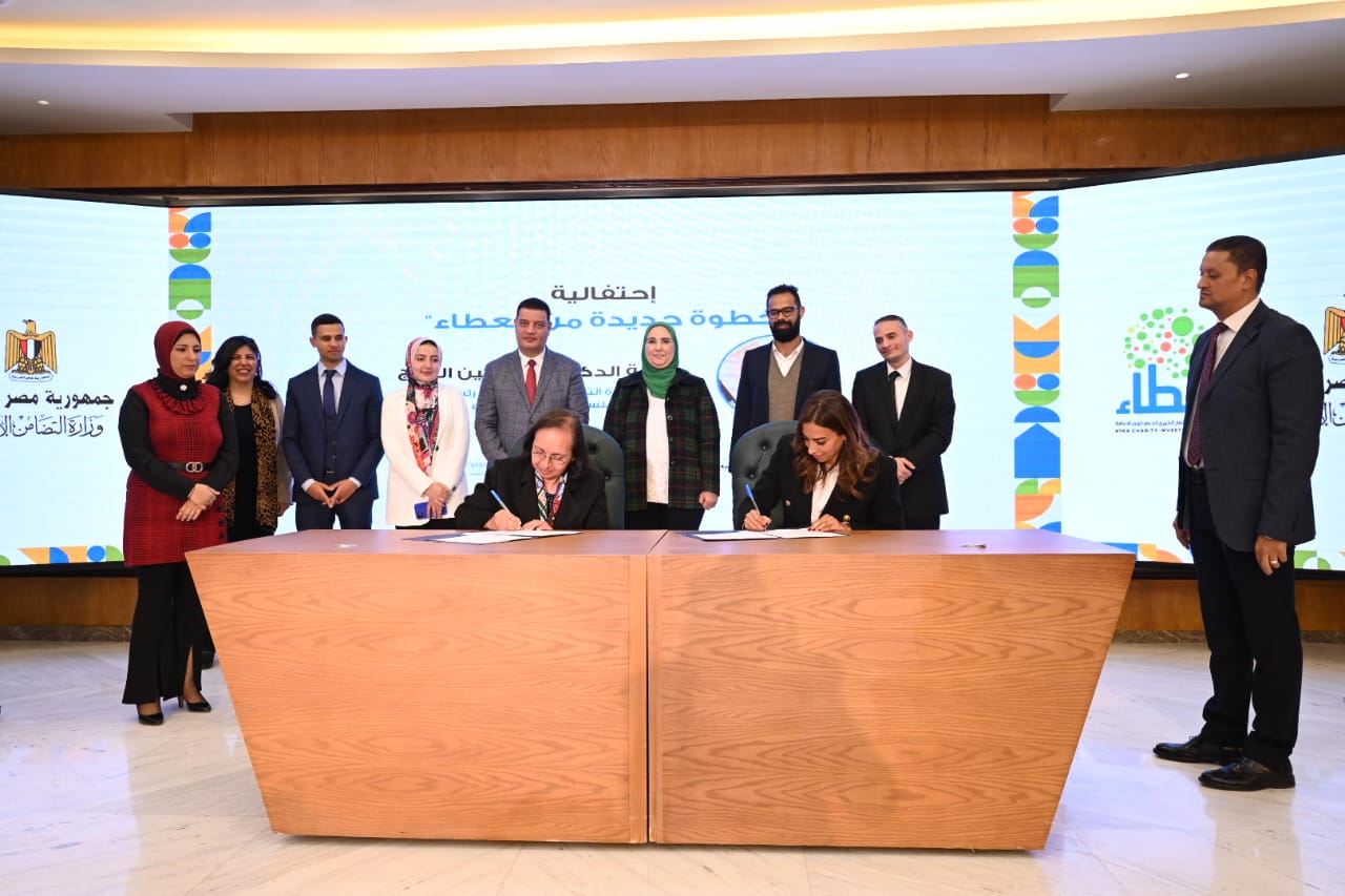 شراكة بين صندوق عطاء ومؤسسات المجتمع المدني