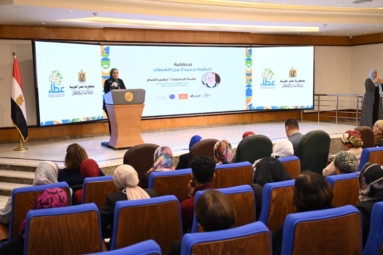 شراكة بين صندوق عطاء ومؤسسات المجتمع المدني