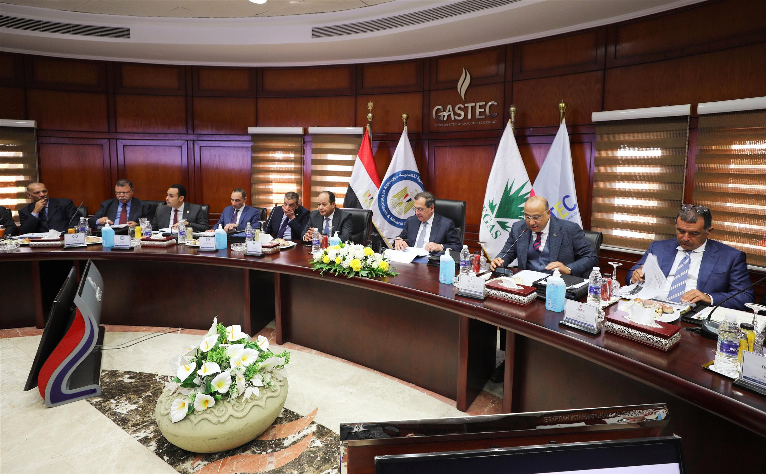 اجتماع الجمعية العامة للشركـة المصرية الدولية