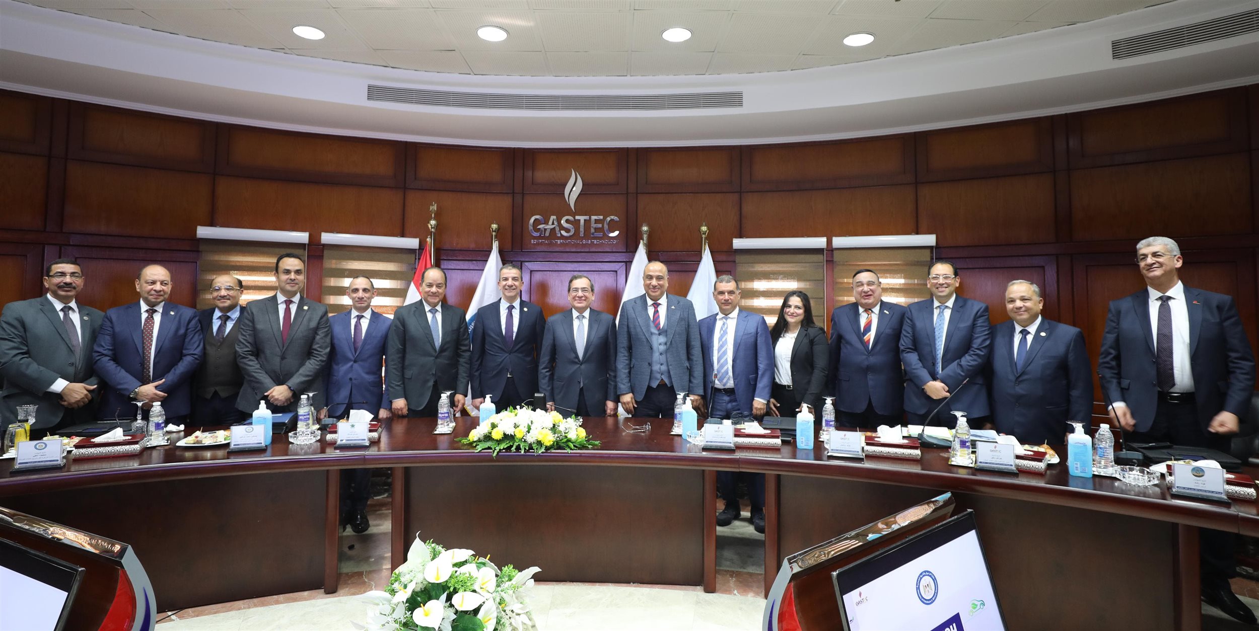 اجتماع الجمعية العامة للشركـة المصرية الدولية