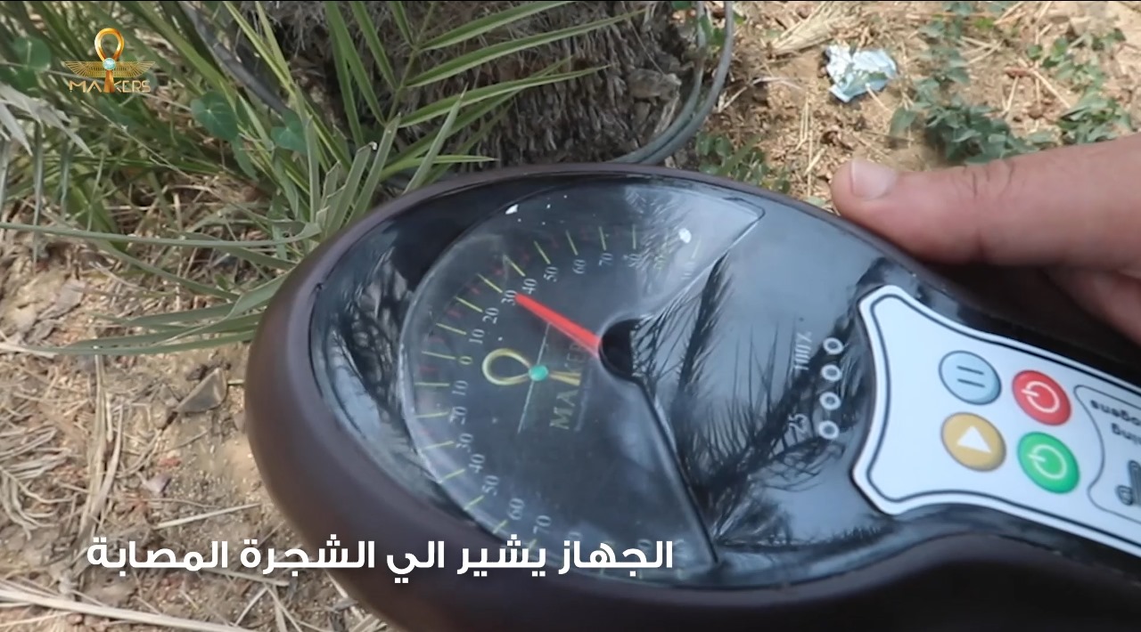 القصير يبحث تعزيز تطبيقات برامج الابتكار والتكنولوجيا في مجال الزراعة
