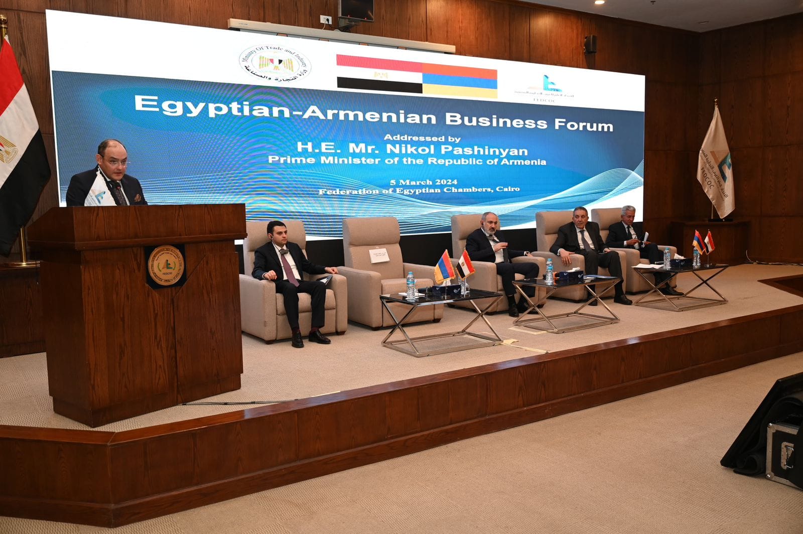 فعاليات منتدى الأعمال المصري الأرميني