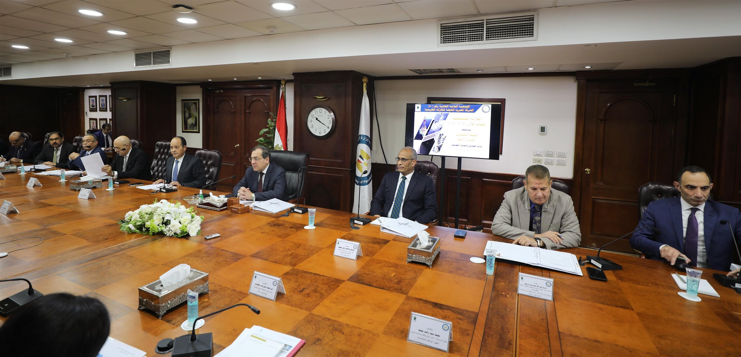 إعتماد الموازنة التخطيطية للشركة المصرية القابضة