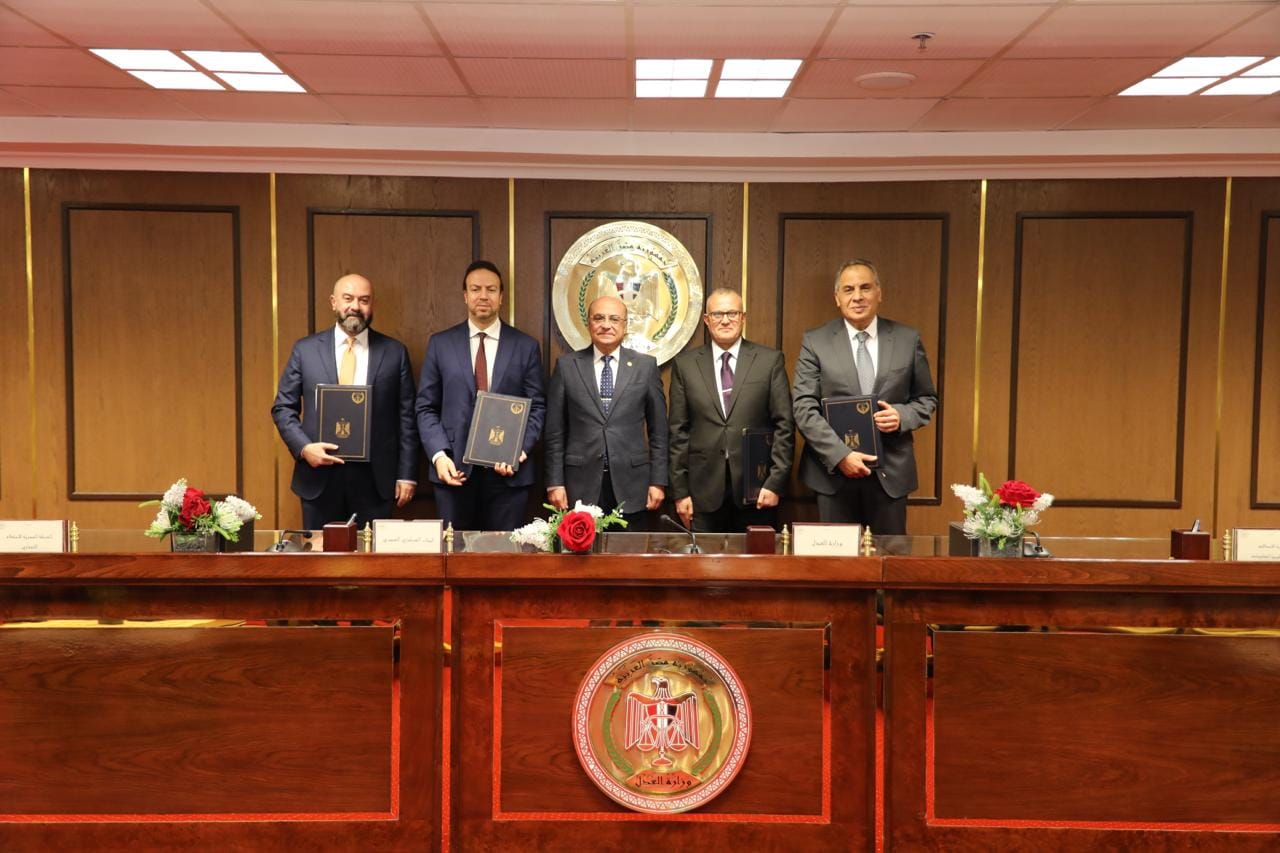 بروتوكول تعاون مع البنك المركزي المصري ووزارة الاتصالات