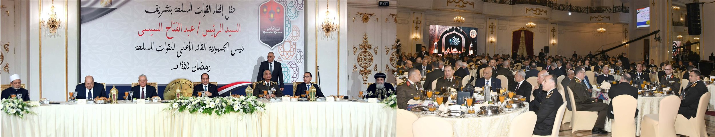 الإفطار السنوى للقوات المسلحة بمناسبة ذكرى العاشر من رمضان