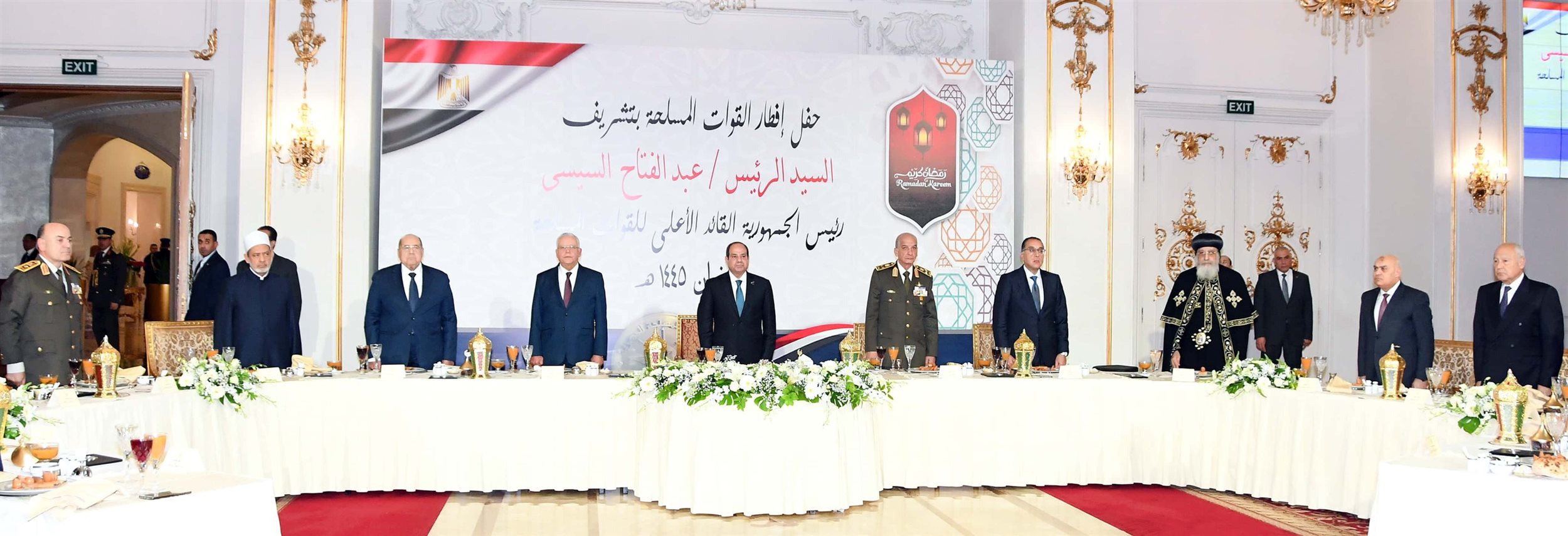 الإفطار السنوى للقوات المسلحة بمناسبة ذكرى العاشر من رمضان