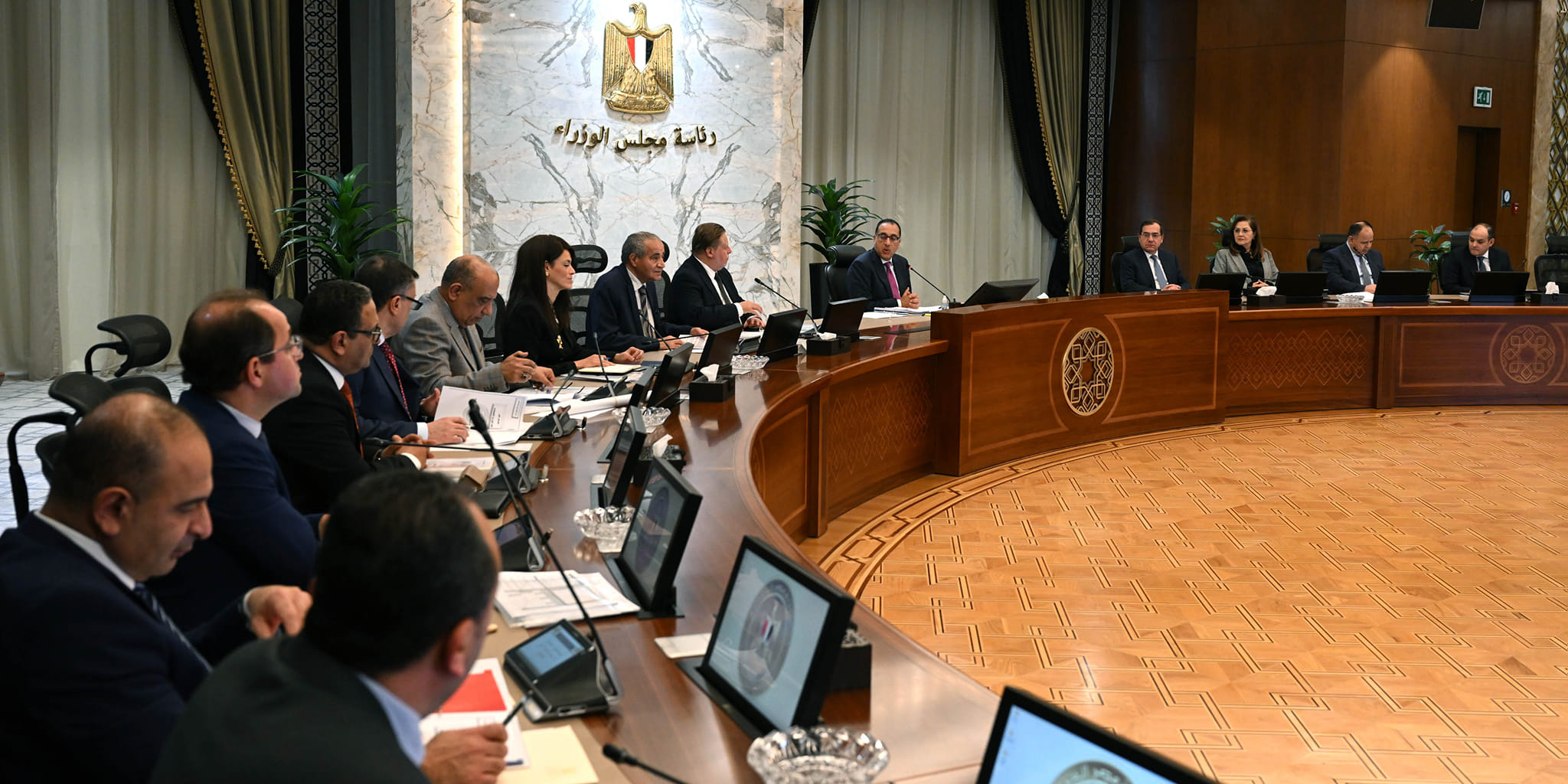 اجتماع المجموعة الوزارية الاقتصادية