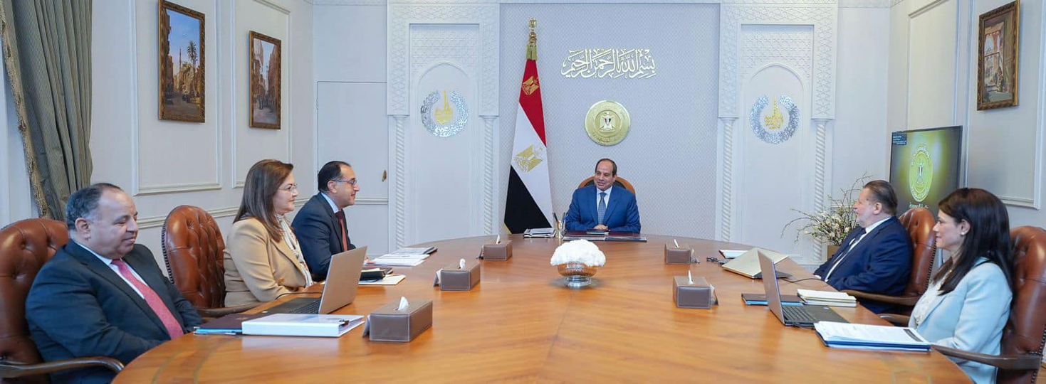 الرئيس السيسي يطلع على المؤشرات الكلية للاقتصاد