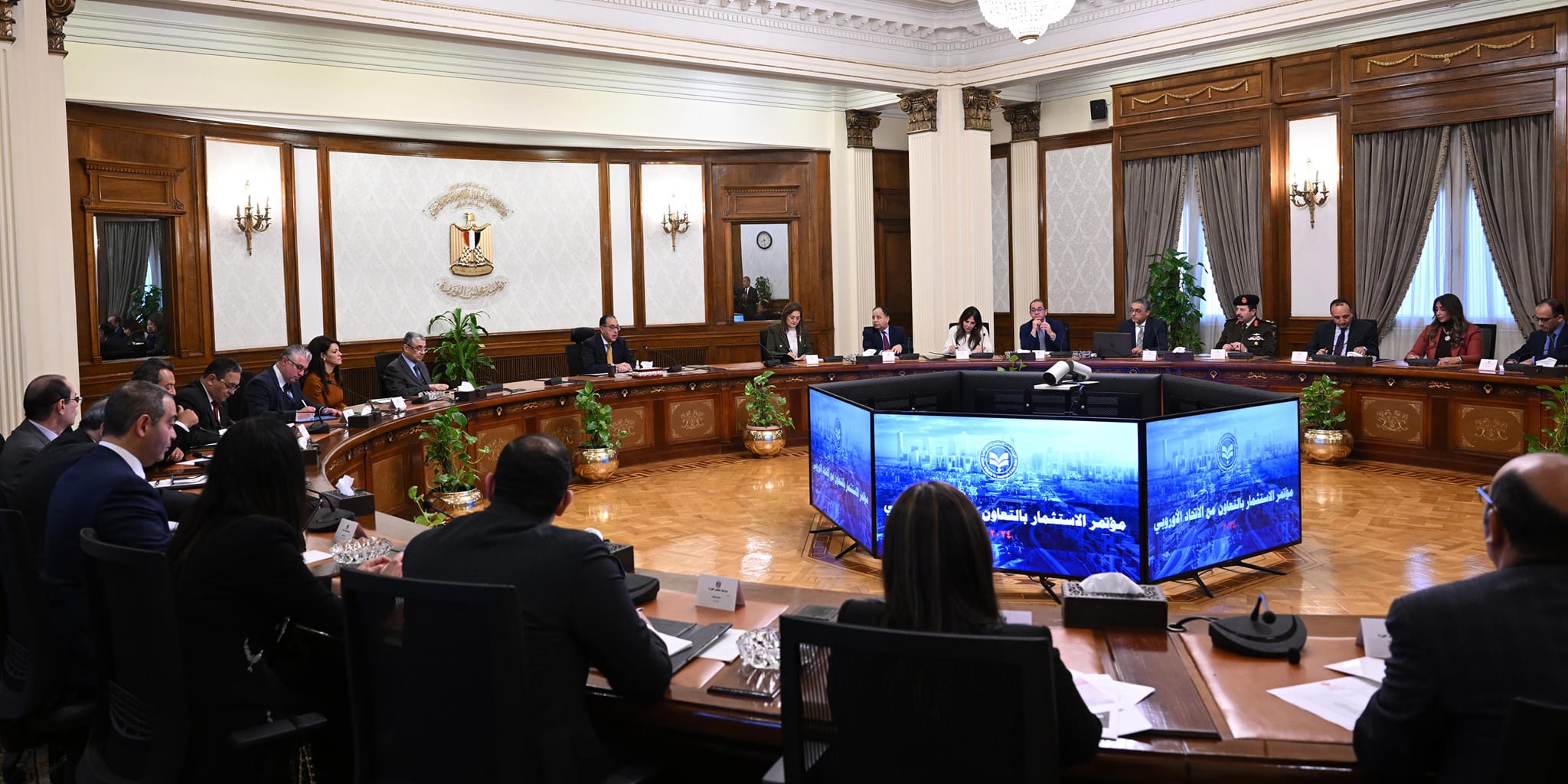 متابعة ترتيبات تنظيم مؤتمر الاستثمار بالتعاون مع الاتحاد الأوروبي