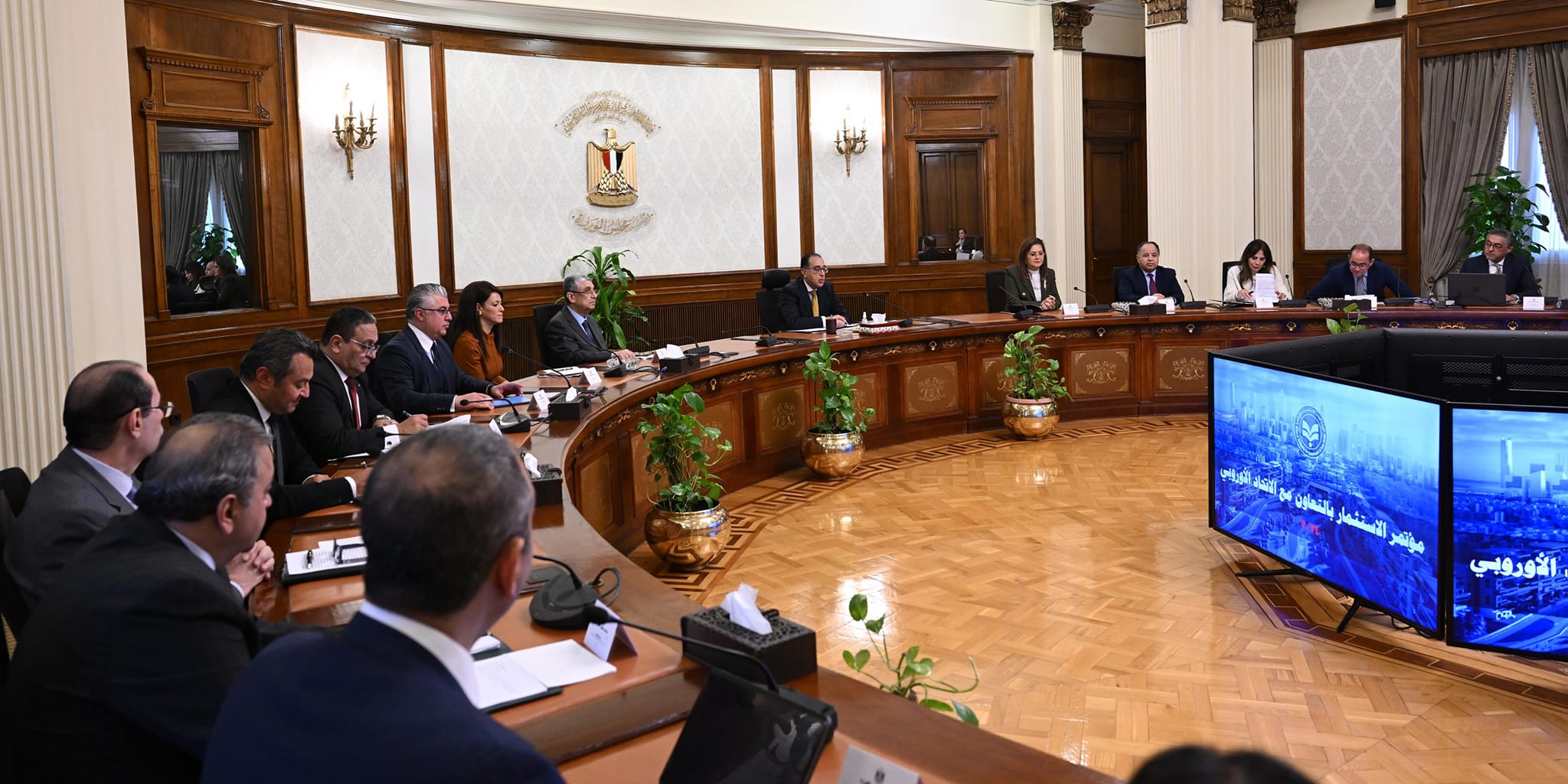 متابعة ترتيبات تنظيم مؤتمر الاستثمار بالتعاون مع الاتحاد الأوروبي