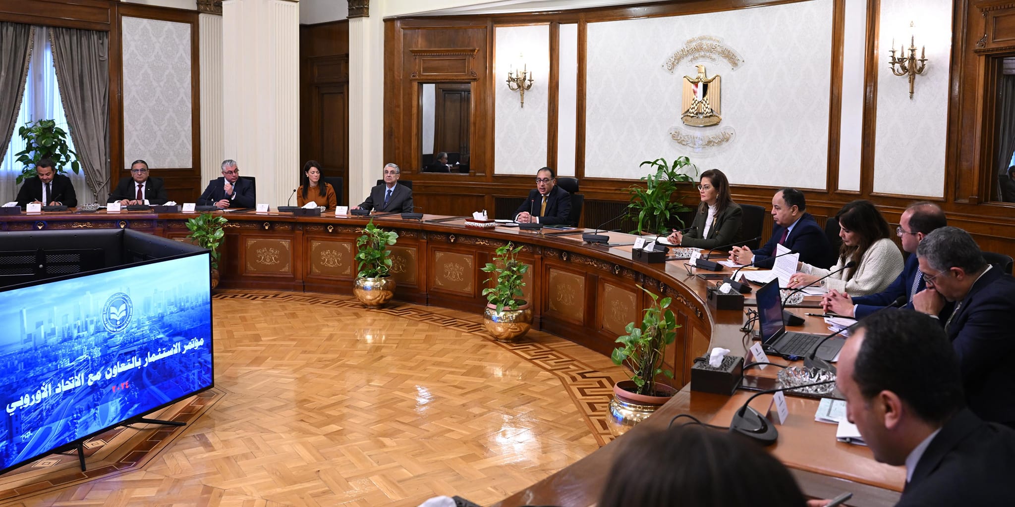 متابعة ترتيبات تنظيم مؤتمر الاستثمار بالتعاون مع الاتحاد الأوروبي