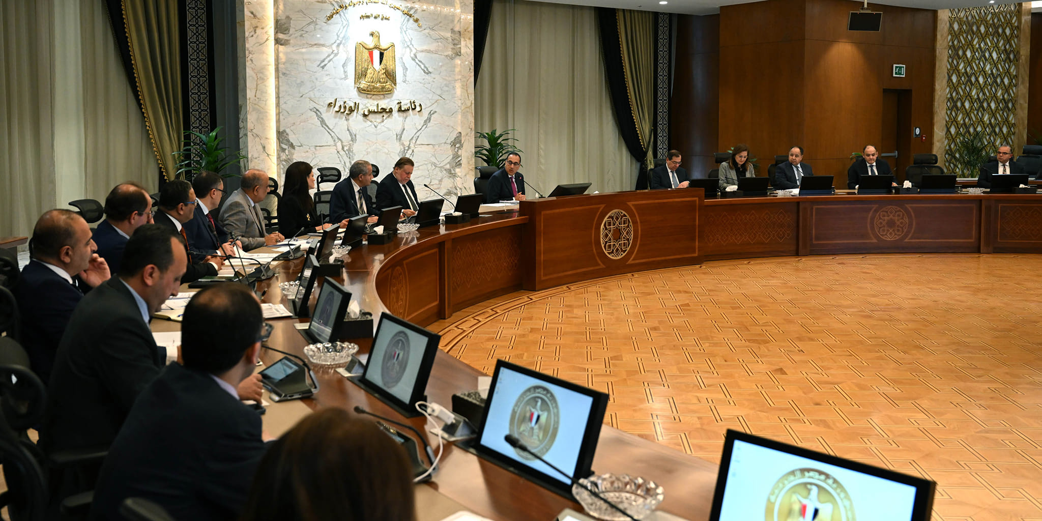 اجتماع المجموعة الوزارية الاقتصادية