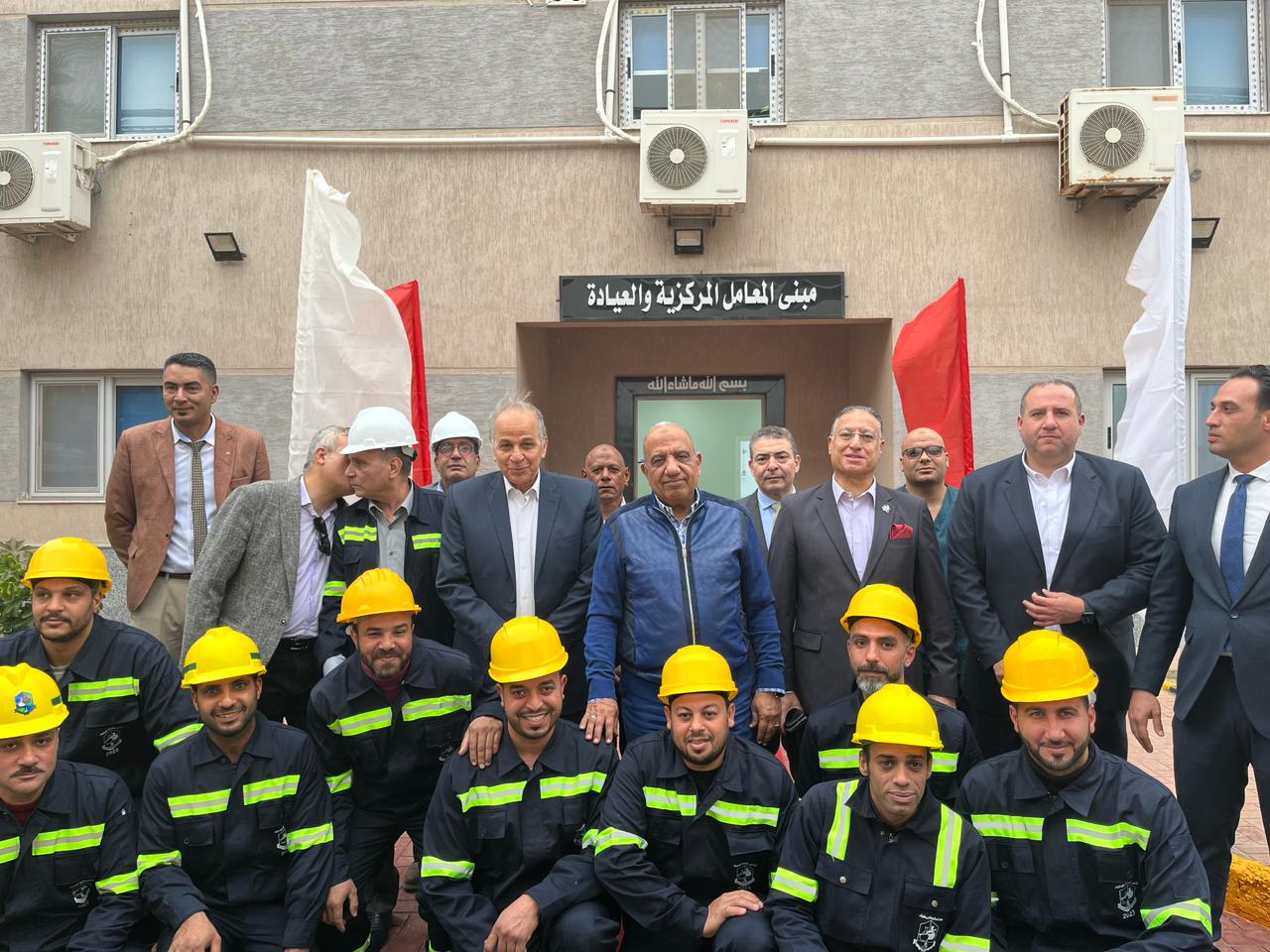 وزير قطاع الاعمال يفتتح وحدة تركيز الصودا بشركة مصر لصناعة الكيماويات